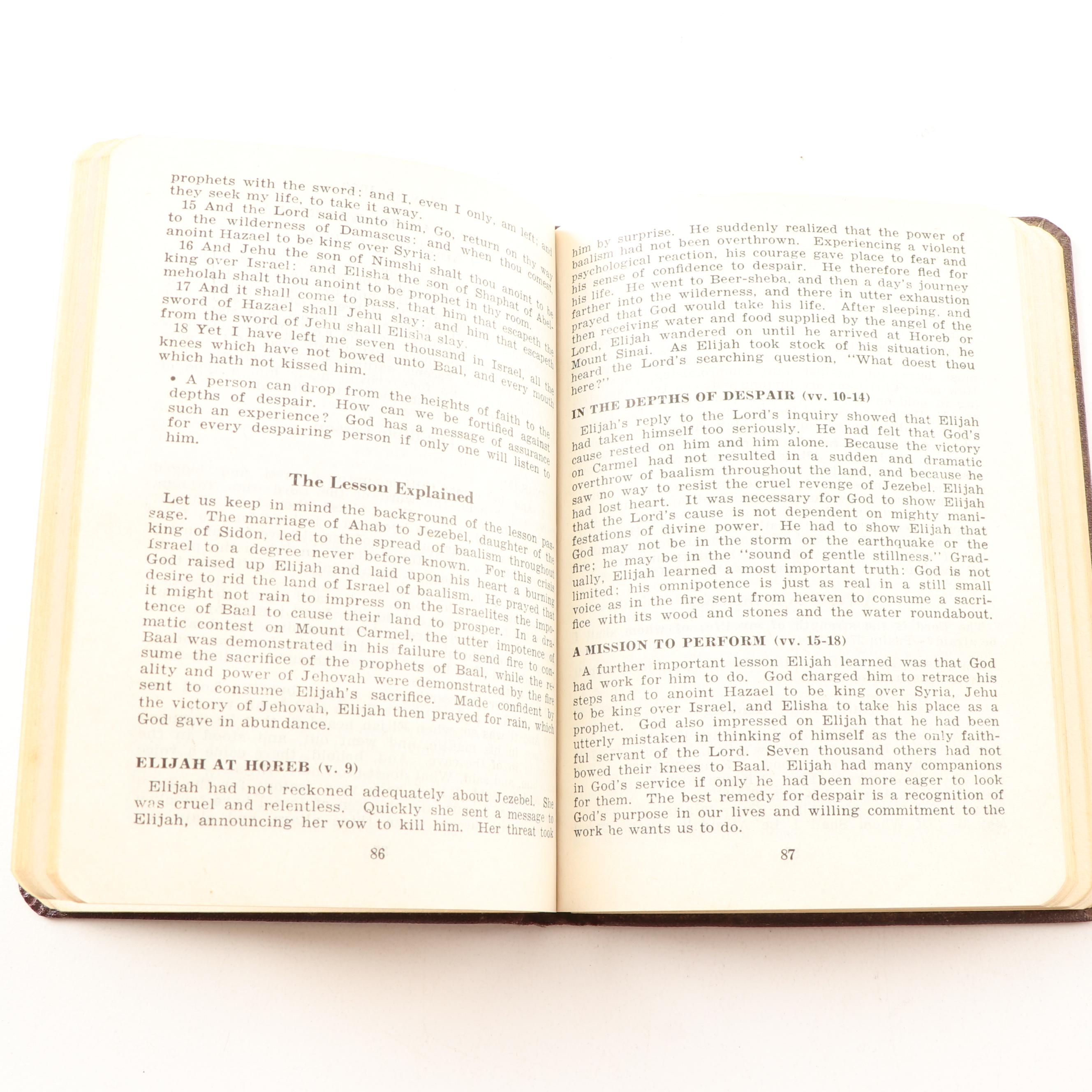 Clifton J. Allen "Points for Emphasis" Bible Commentary, 1955-1959