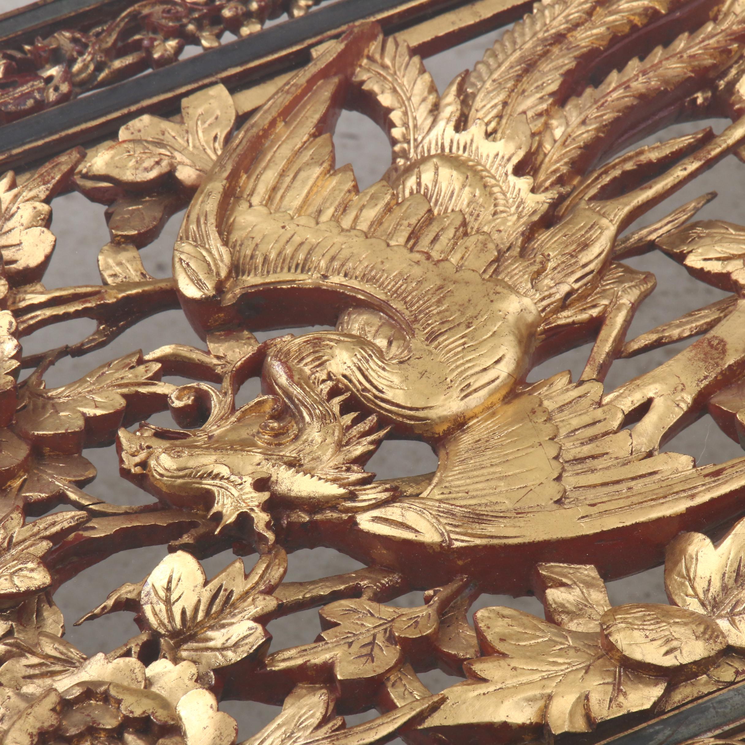Large Custom Chinese Rosewood Coffee Table With Fretwork Panel, Mid-20th Century