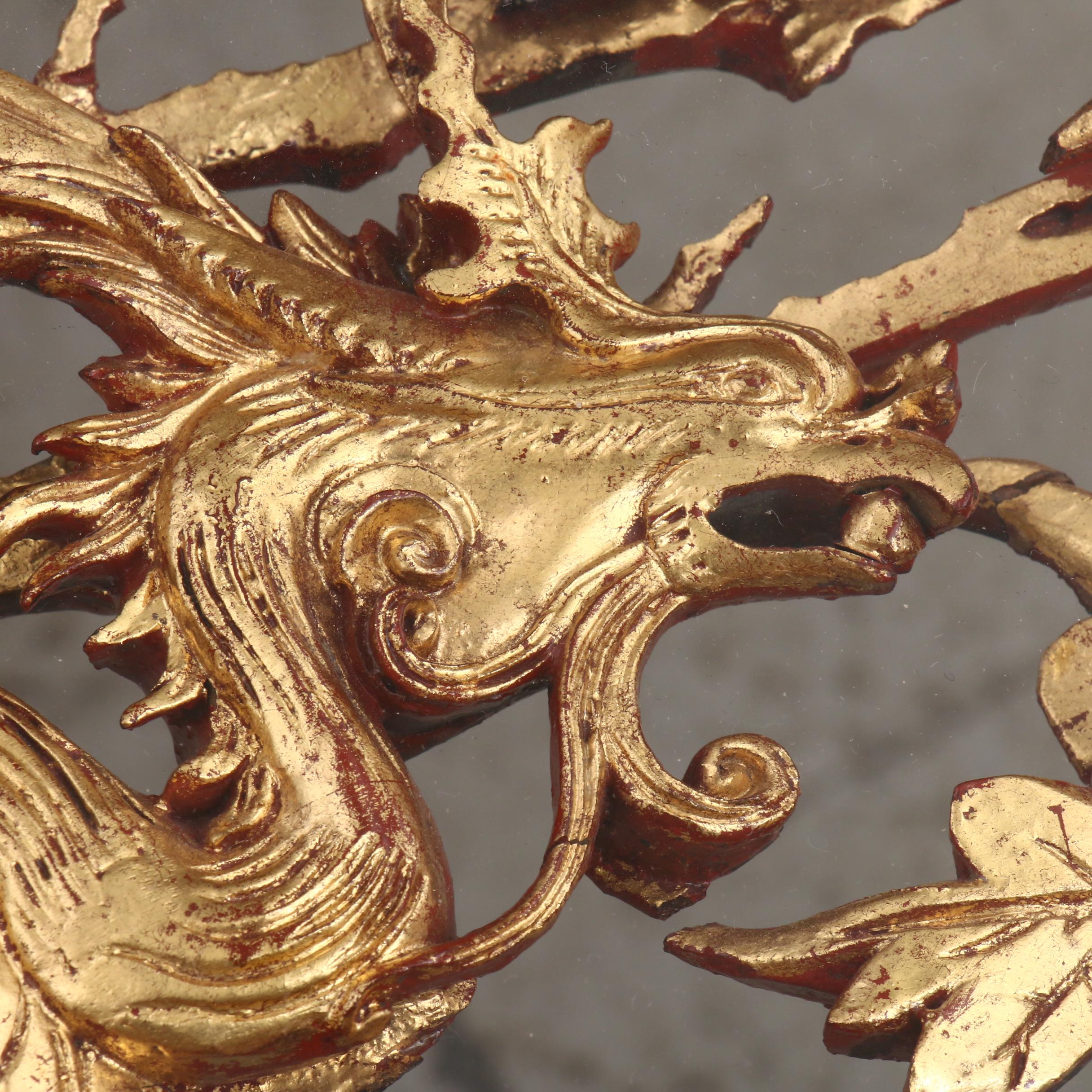 Large Custom Chinese Rosewood Coffee Table With Fretwork Panel, Mid-20th Century