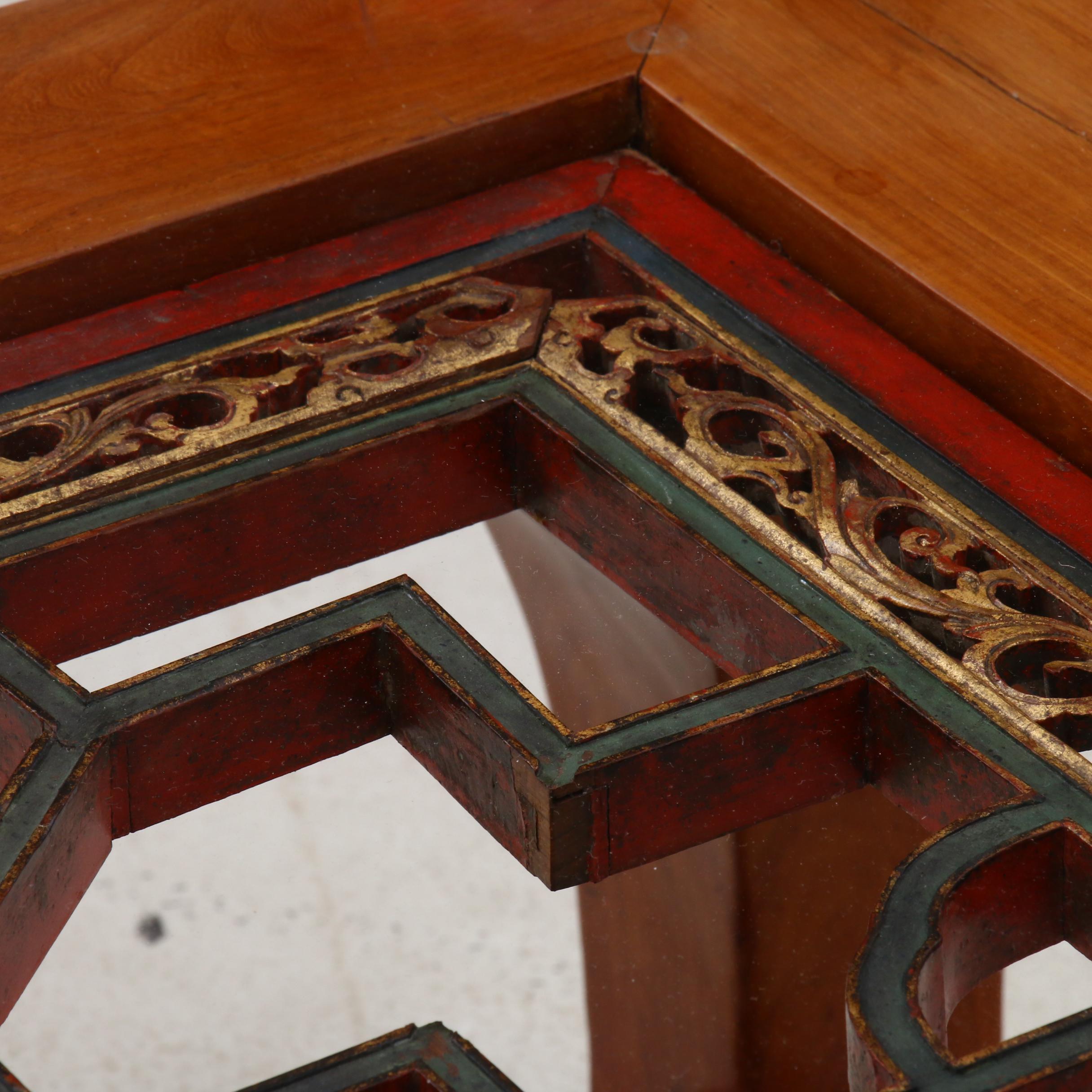 Large Custom Chinese Rosewood Coffee Table With Fretwork Panel, Mid-20th Century