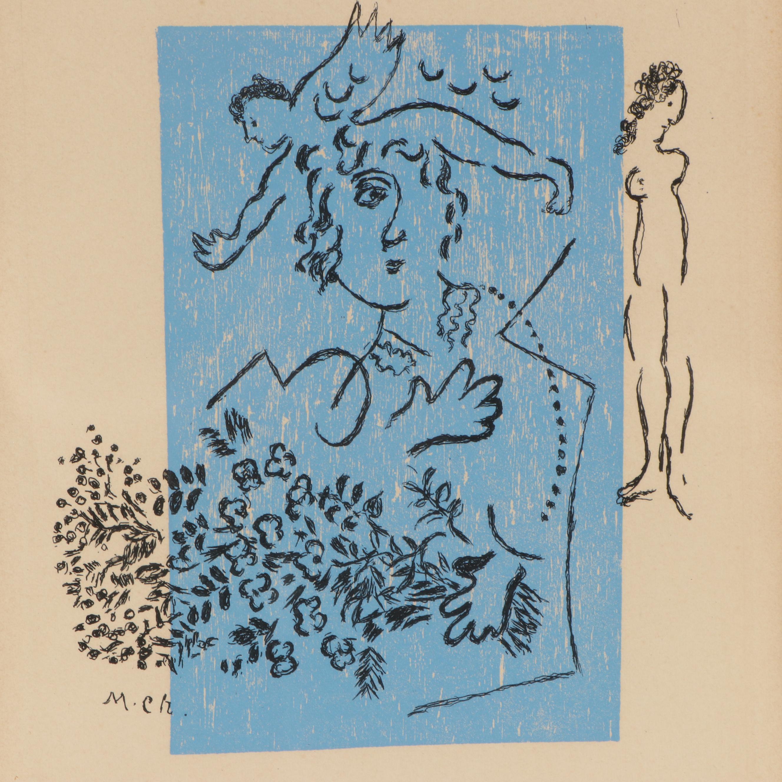 Marc Chagall Gallery Card for Maeght Gallerie