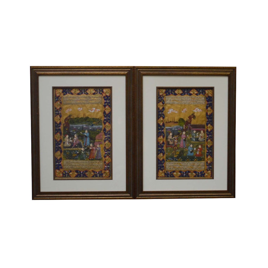 Persian Illuminated Manuscript Pages