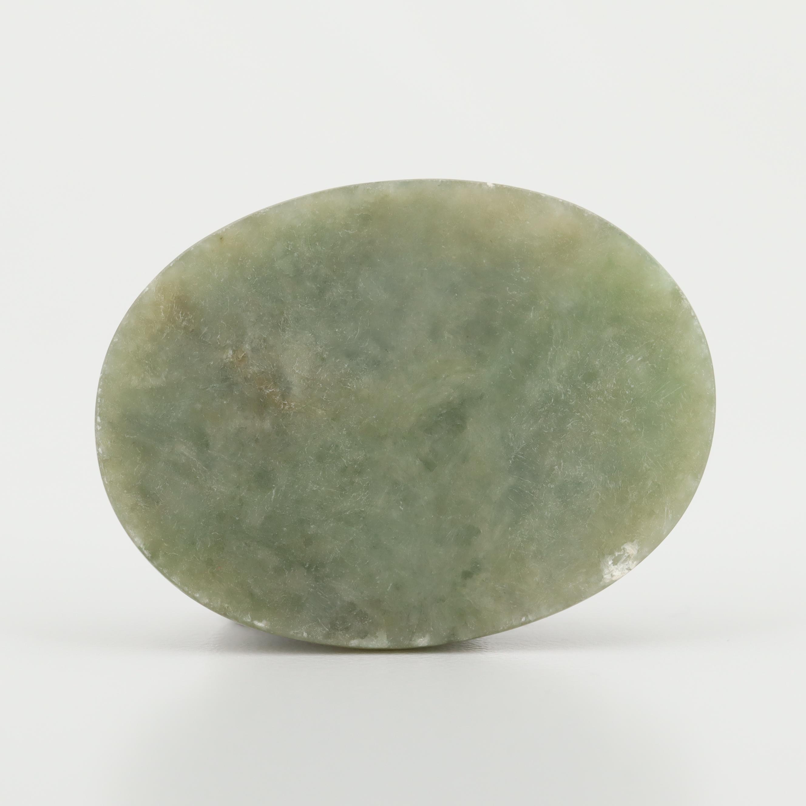 Loose 116.45 CT Jadeite Cabochon with GIA Report