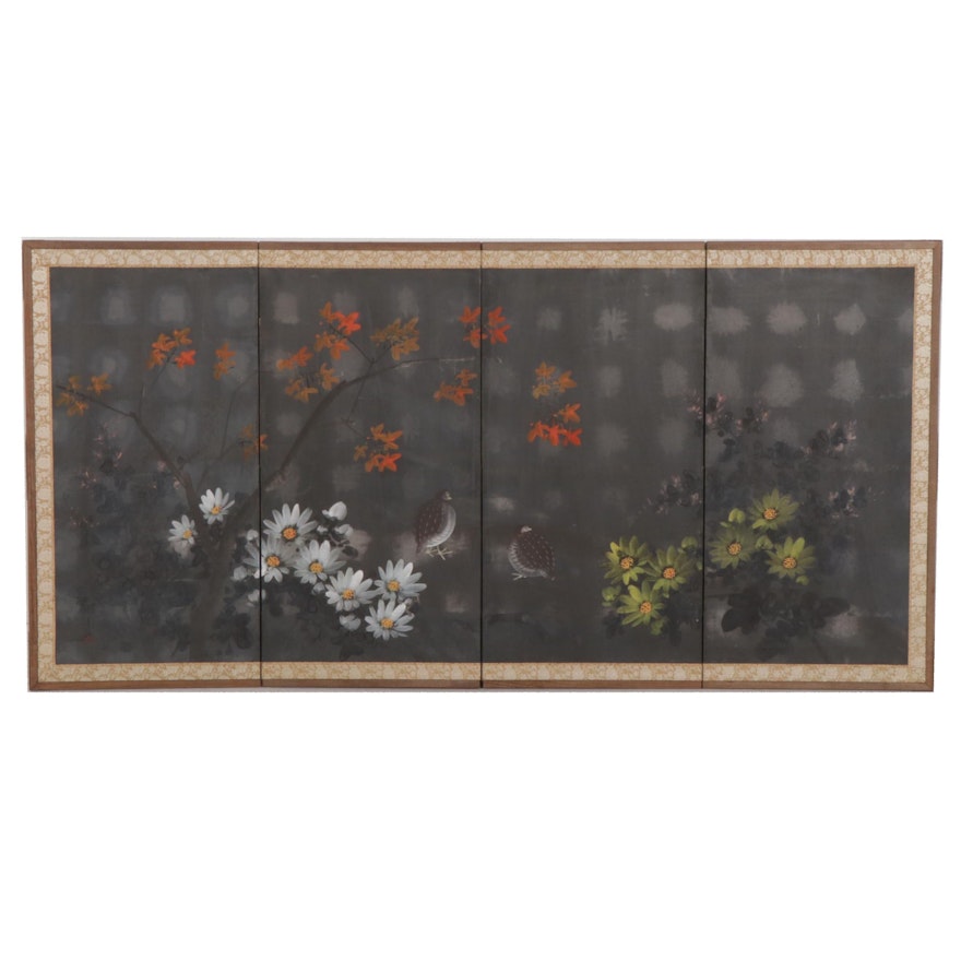 Japanese Watercolor Four Panel Screen