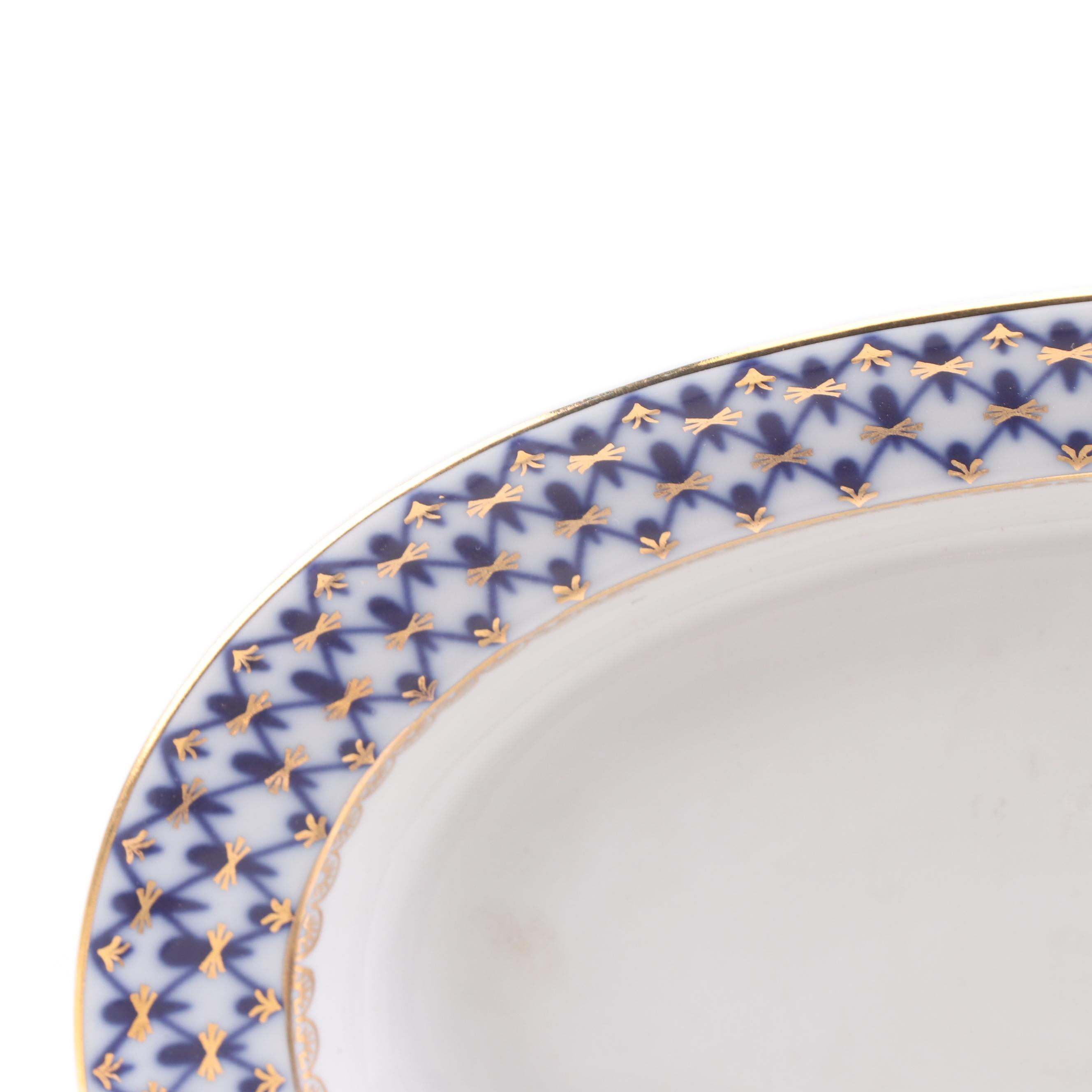Russian Lomonosov Porcelain Dinnerware