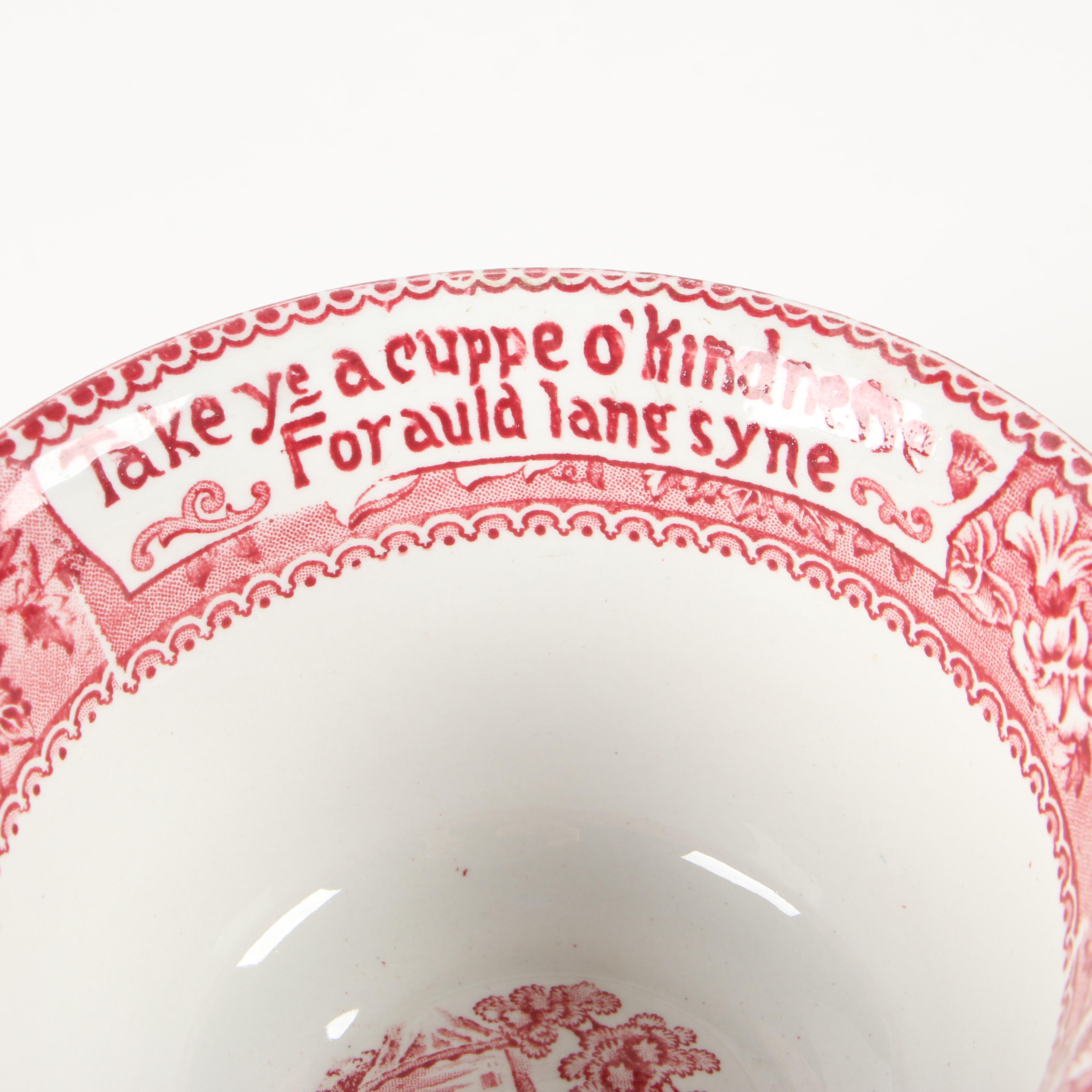 Royal Staffordshire Pottery "Tonquin" Transferware Oversized Cup and Saucer