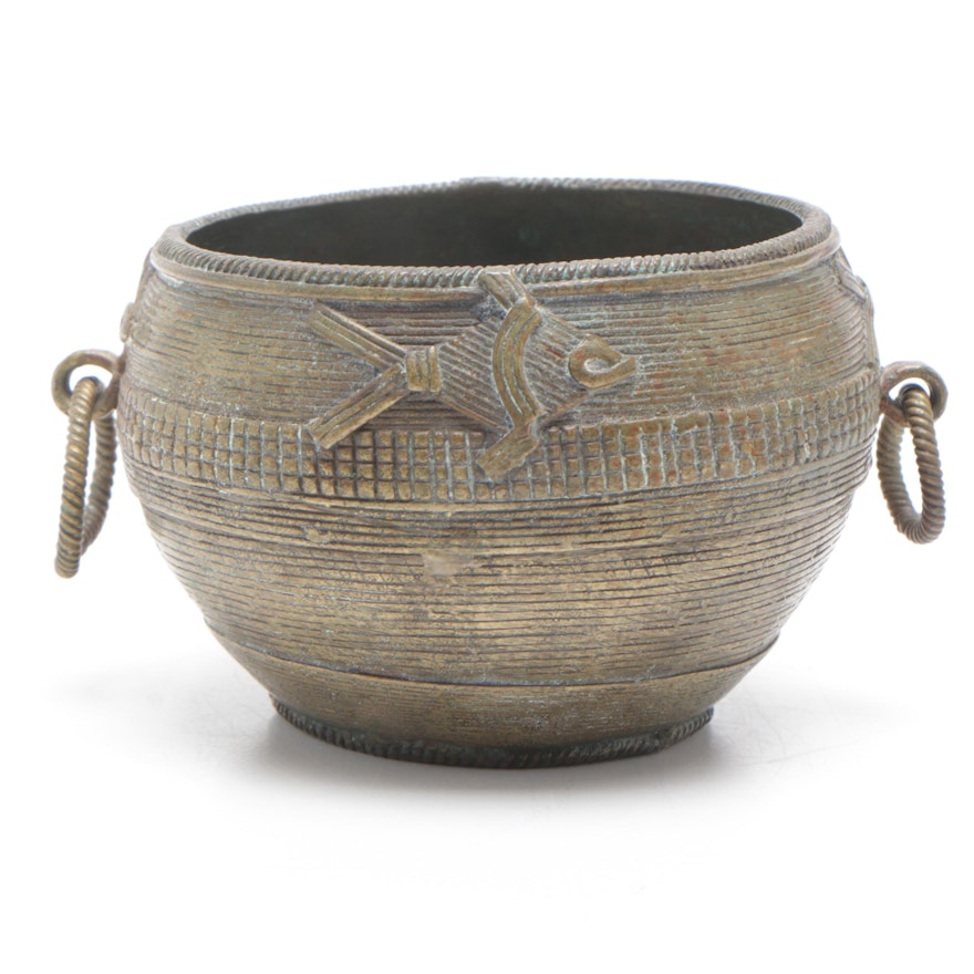 African Cast Bronze Handled Ceremonial Bowl, Early 20th Century