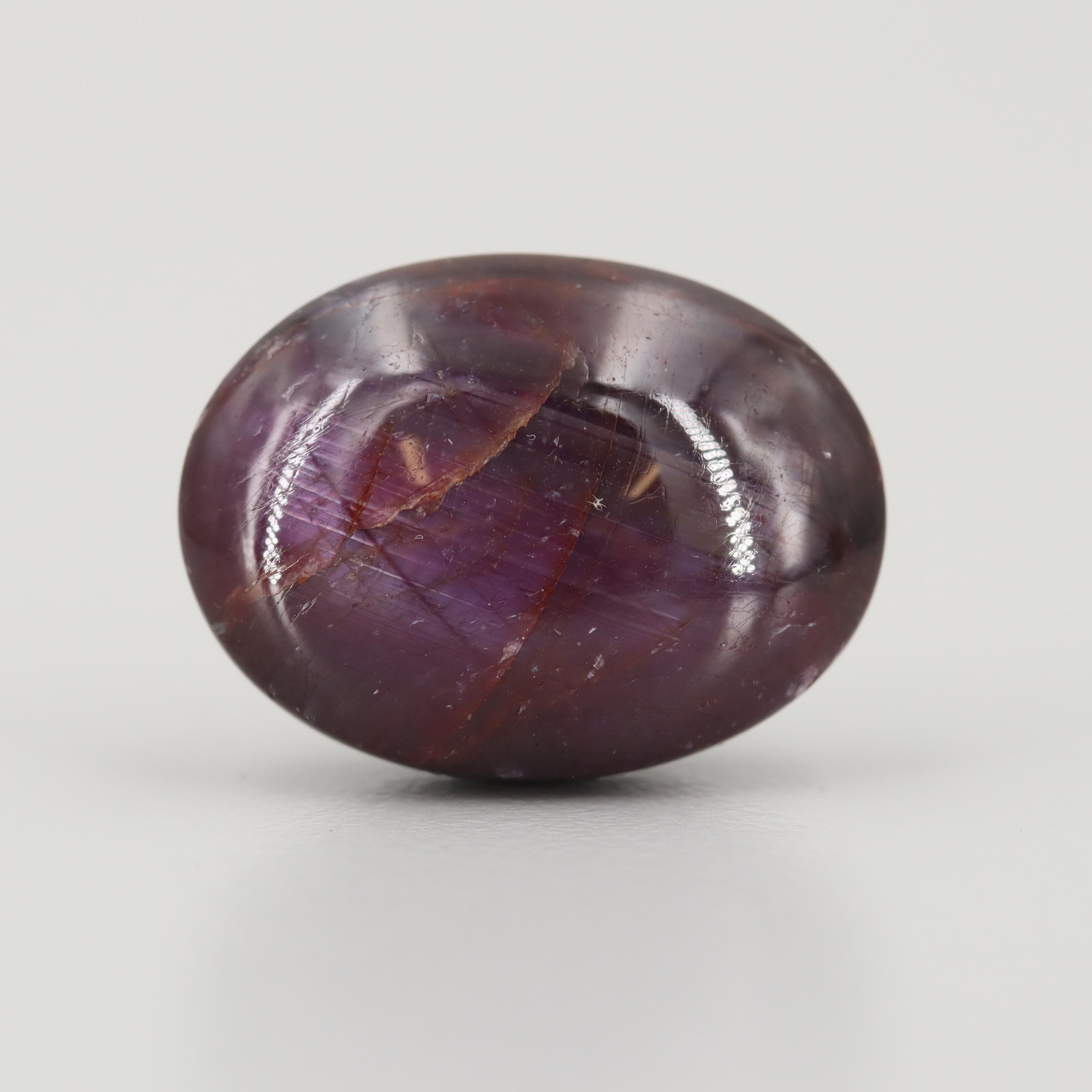 Loose 37.25 CT Oval Star Corundum Cabochon with GIA Report