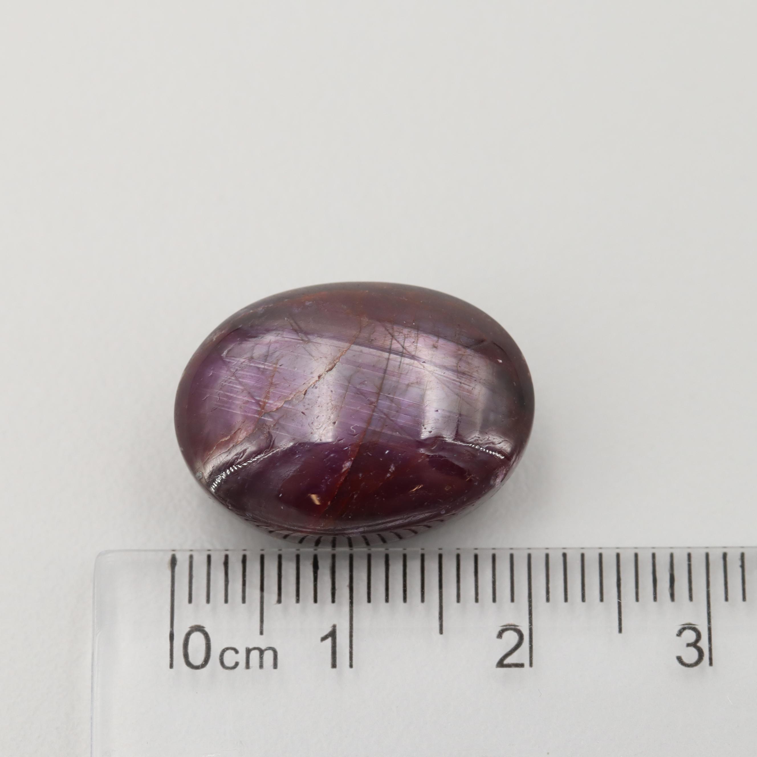 Loose 37.25 CT Oval Star Corundum Cabochon with GIA Report