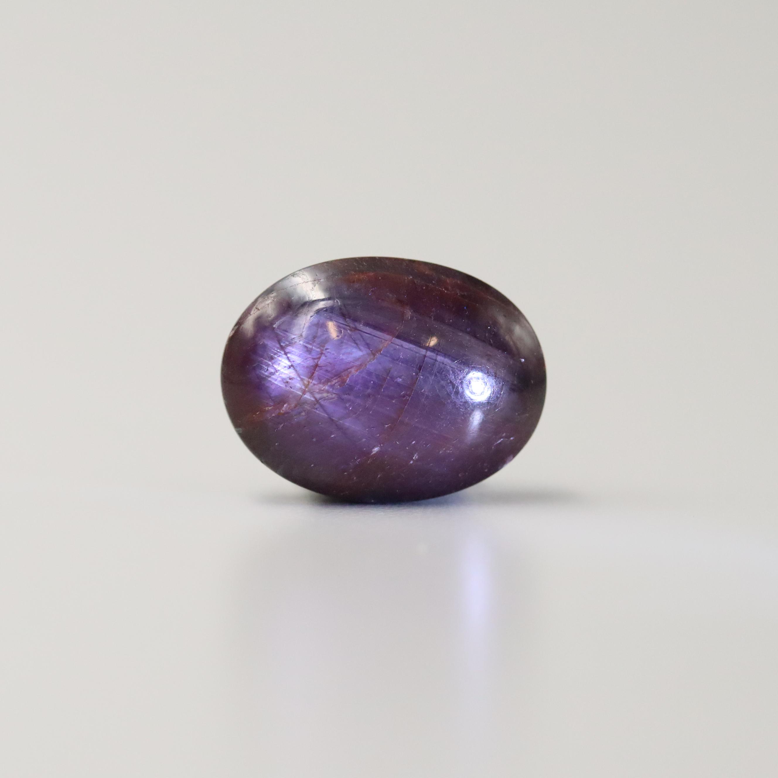 Loose 37.25 CT Oval Star Corundum Cabochon with GIA Report