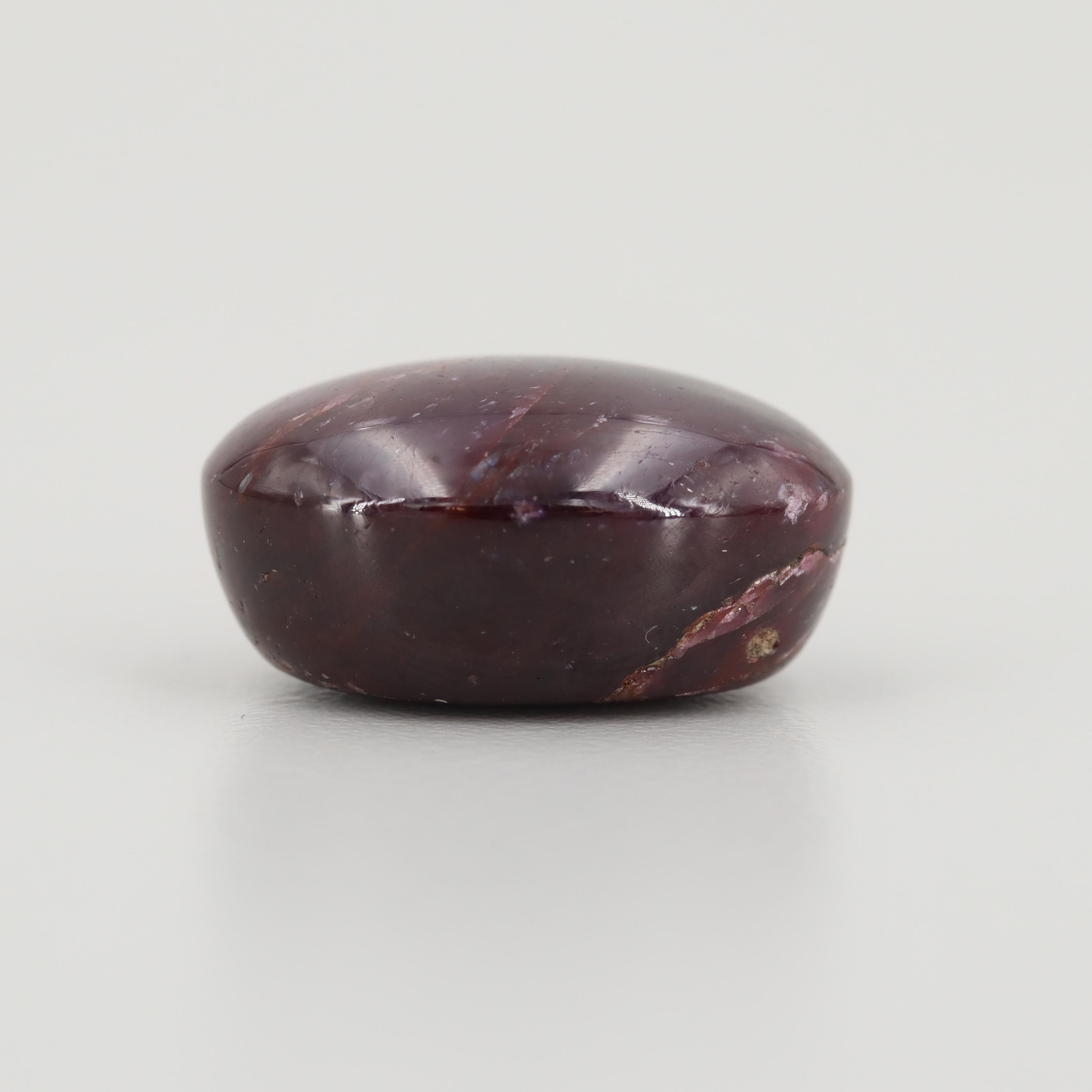Loose 37.25 CT Oval Star Corundum Cabochon with GIA Report
