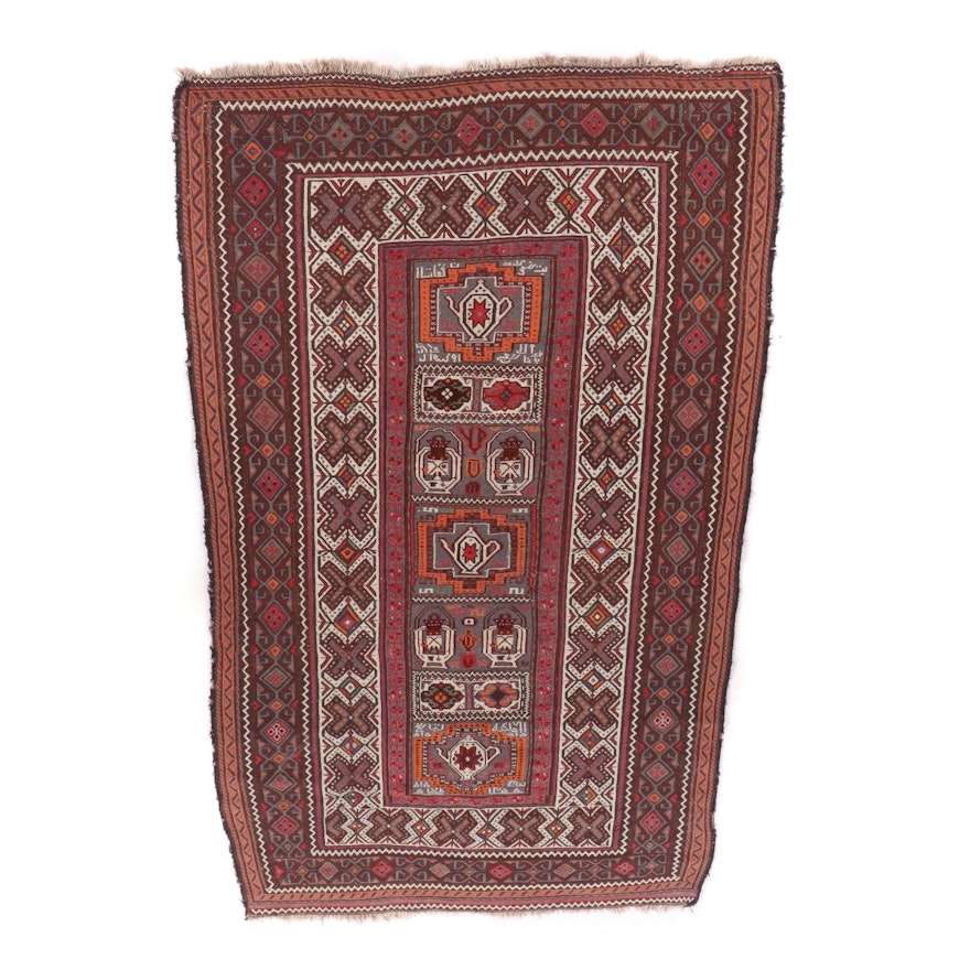 Handwoven Inscribed Caucasian Soumak Wool Rug