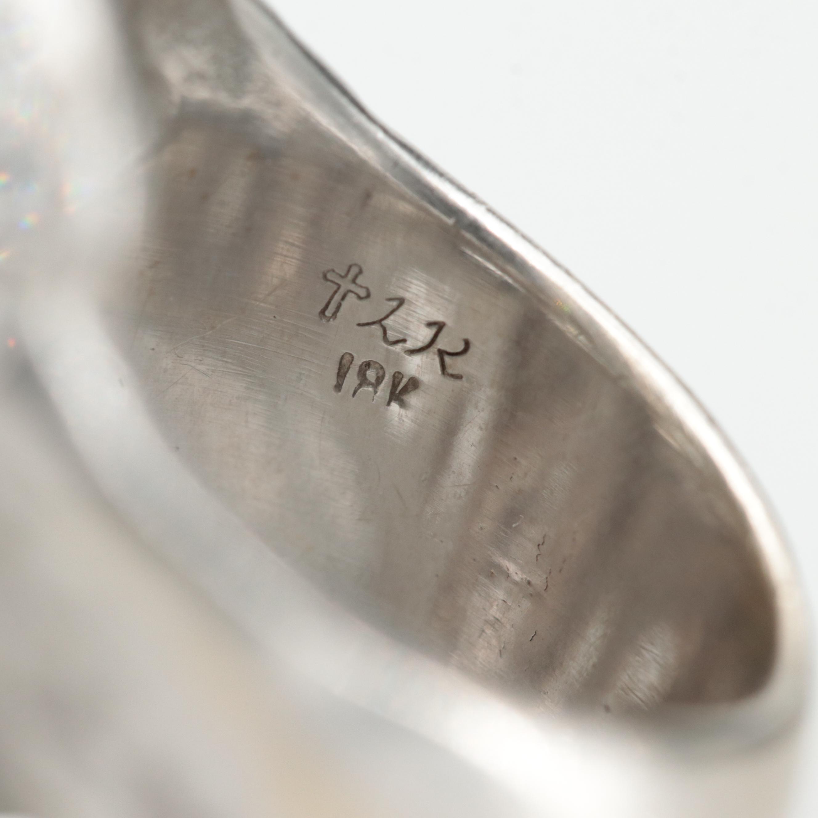 Loree Rodkin 18K White Gold 2.96 CTW Diamond Skull Ring