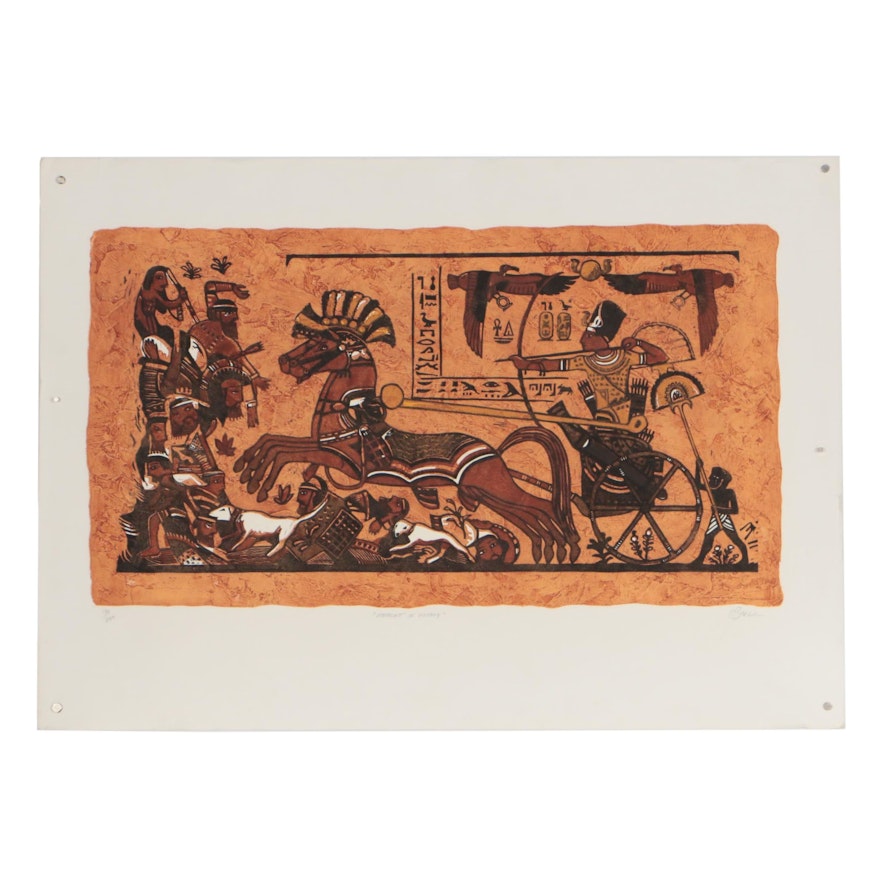 Relief Print after Tomb of Tutankhamun Chariot Scene Painting