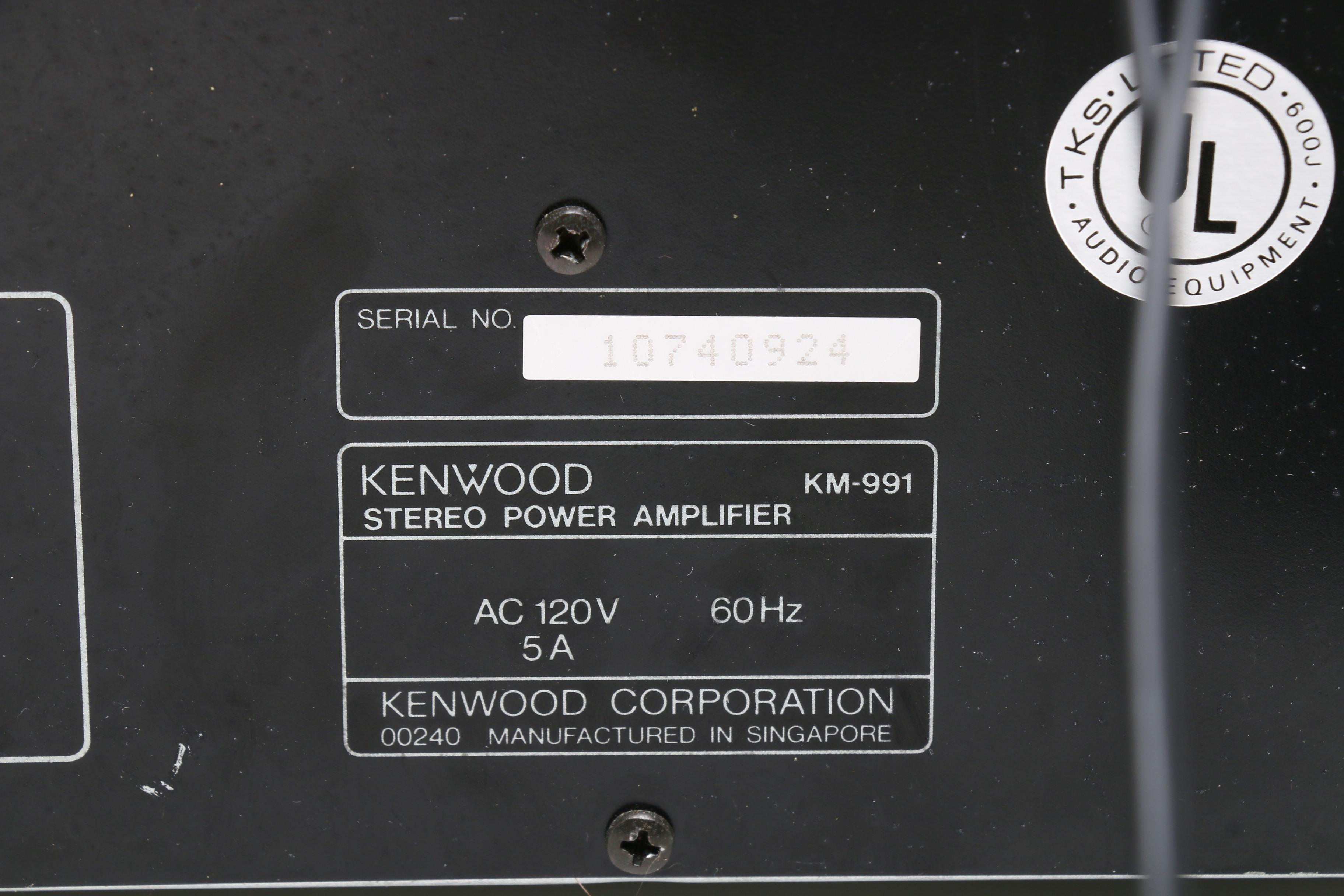 Kenwood Stereo Receiver/Amplifier