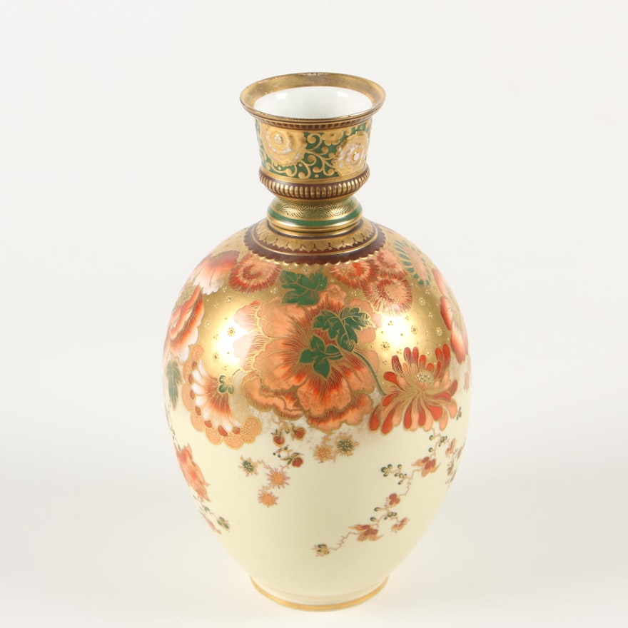 Royal Crown Derby Hand Painted and Gilded Ivory Porcelain Vase, Circa 1890