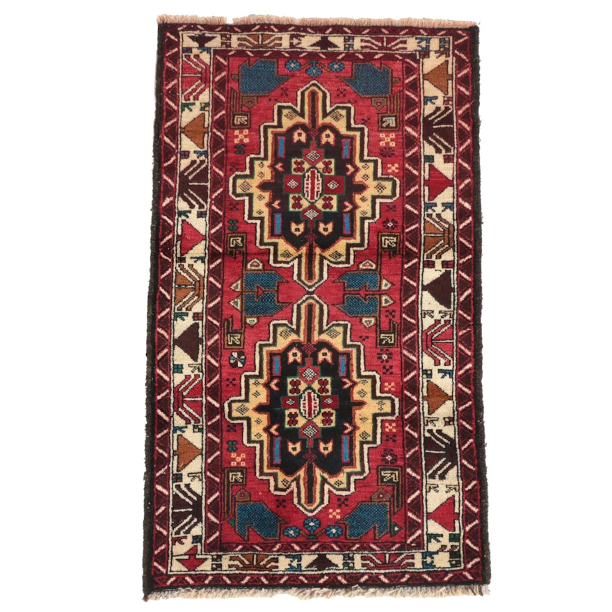 Hand-Knotted Afghan Baluch Wool Area Rug