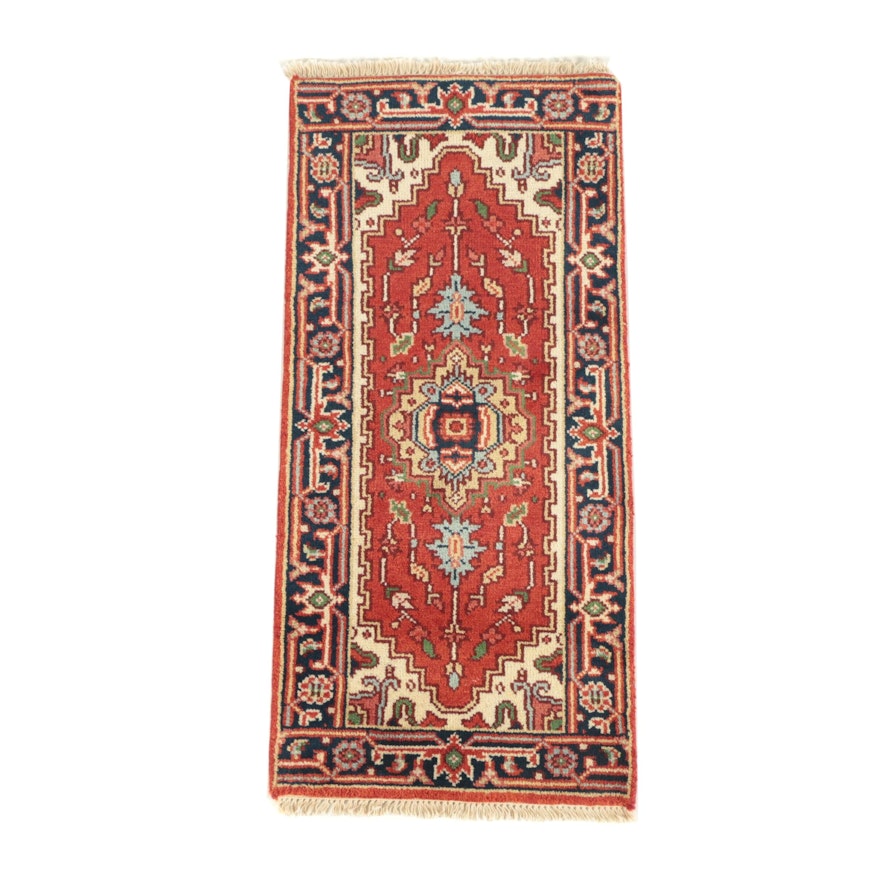 Hand-Knotted Indo-Persian Heriz Wool Accent Rug