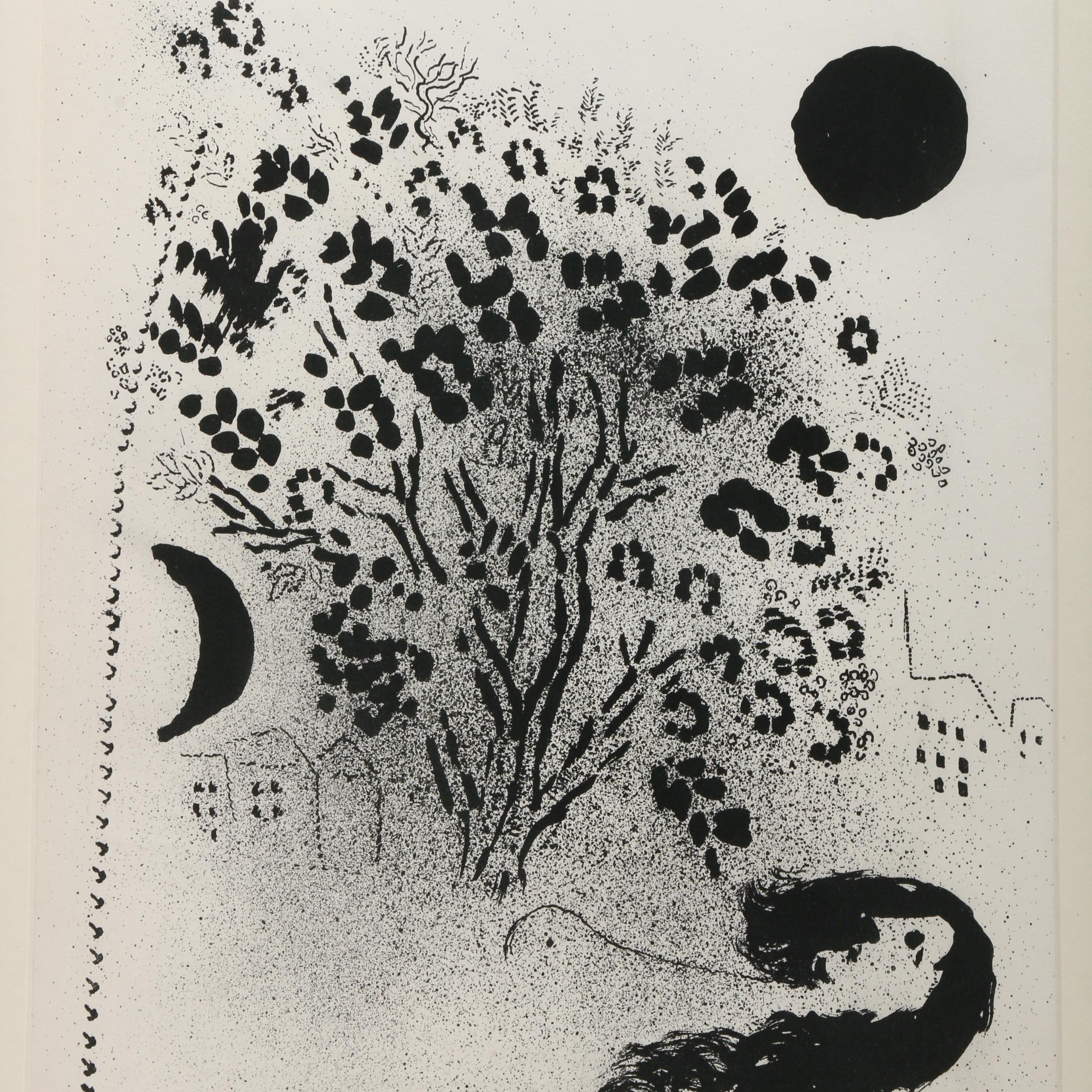 Marc Chagall Lithograph "Le Soir"