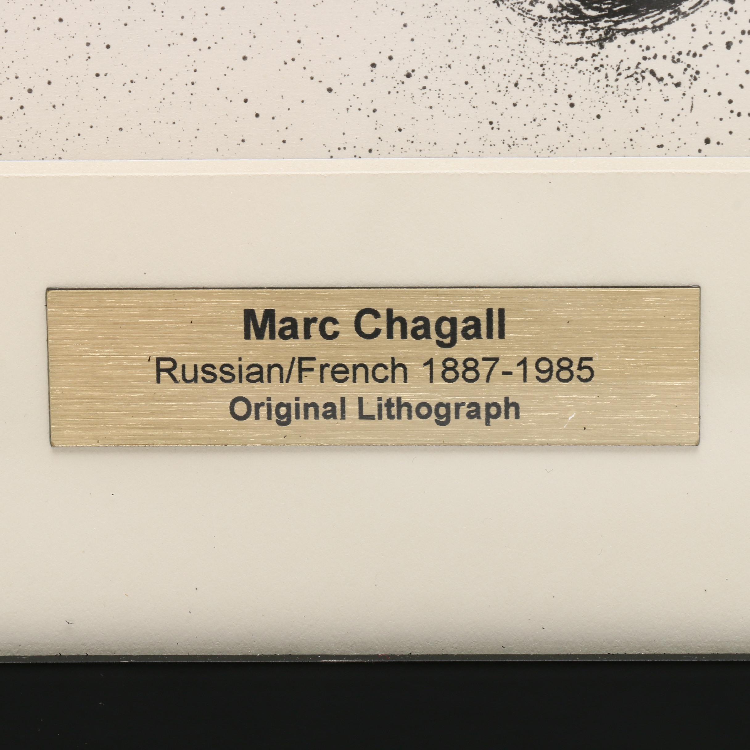 Marc Chagall Lithograph "Le Soir"