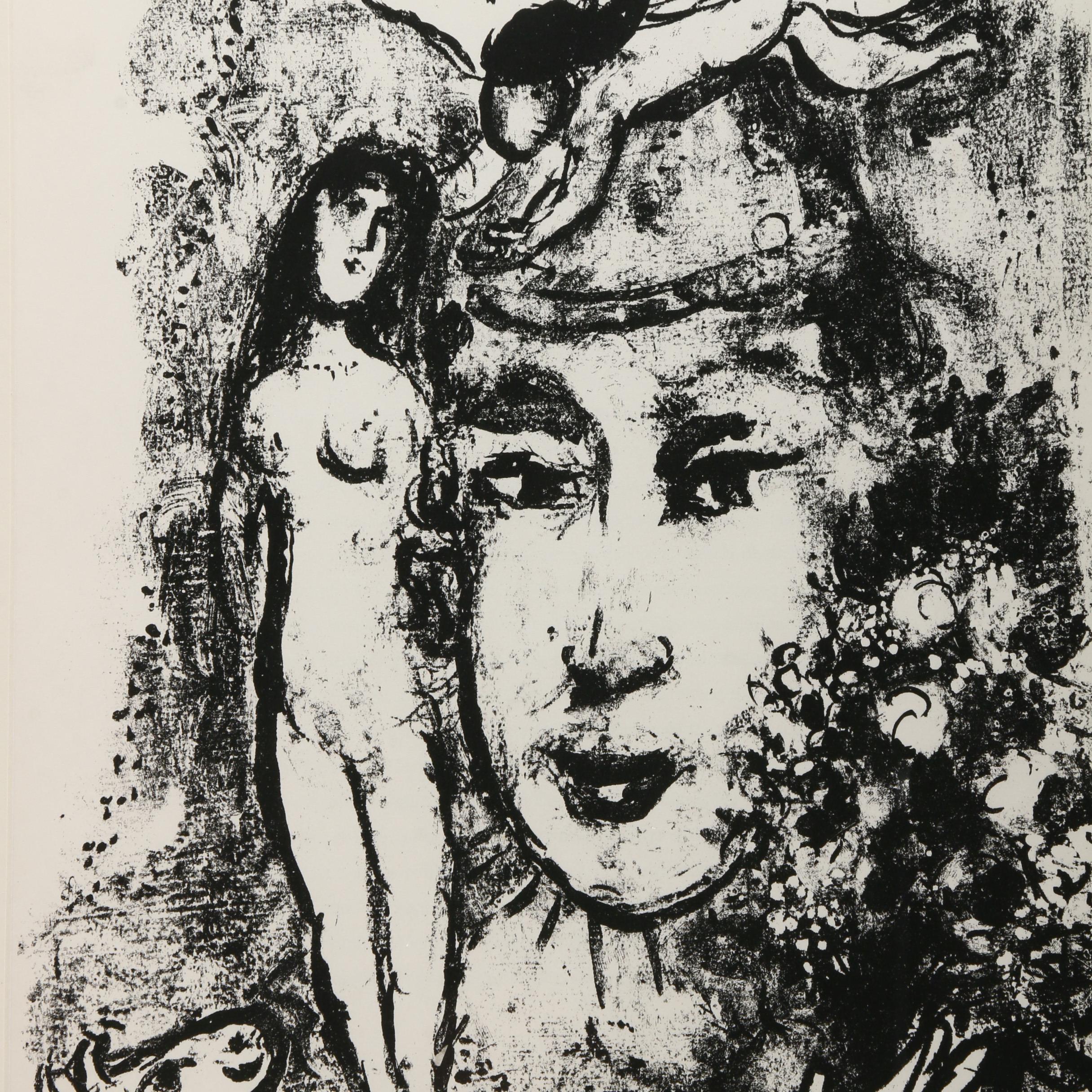 Marc Chagall Lithograph for "Derrière le Miroir"