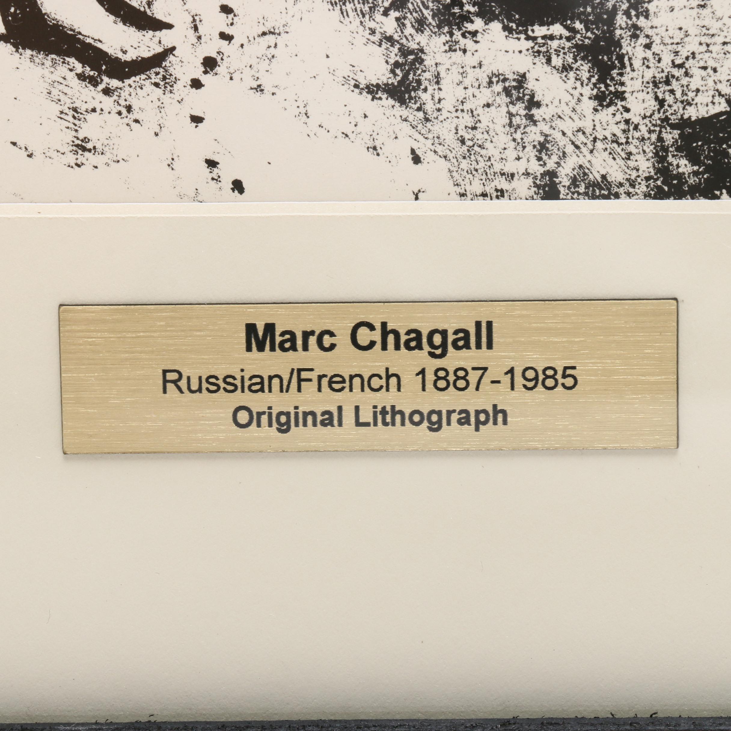 Marc Chagall Lithograph for "Derrière le Miroir"