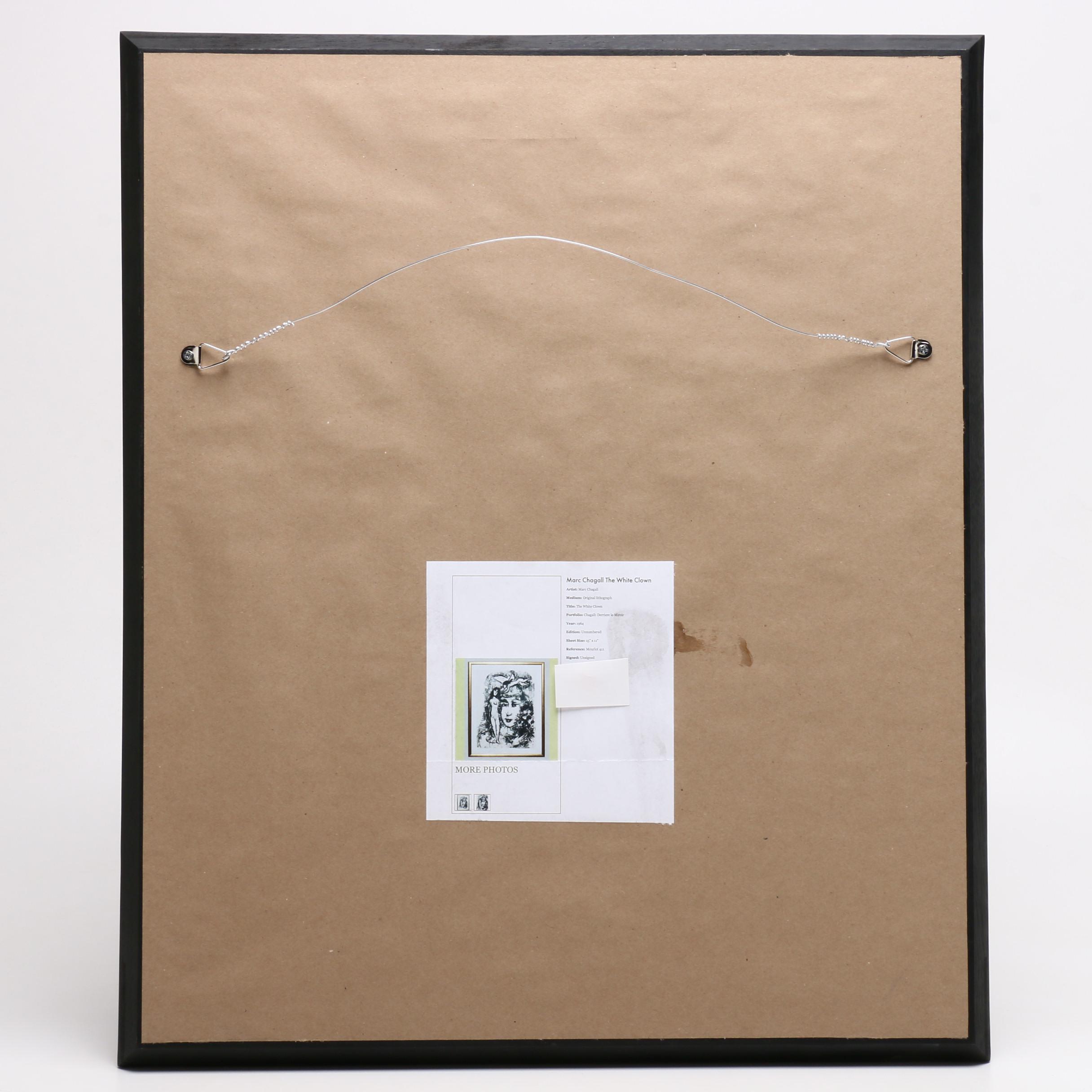 Marc Chagall Lithograph for "Derrière le Miroir"