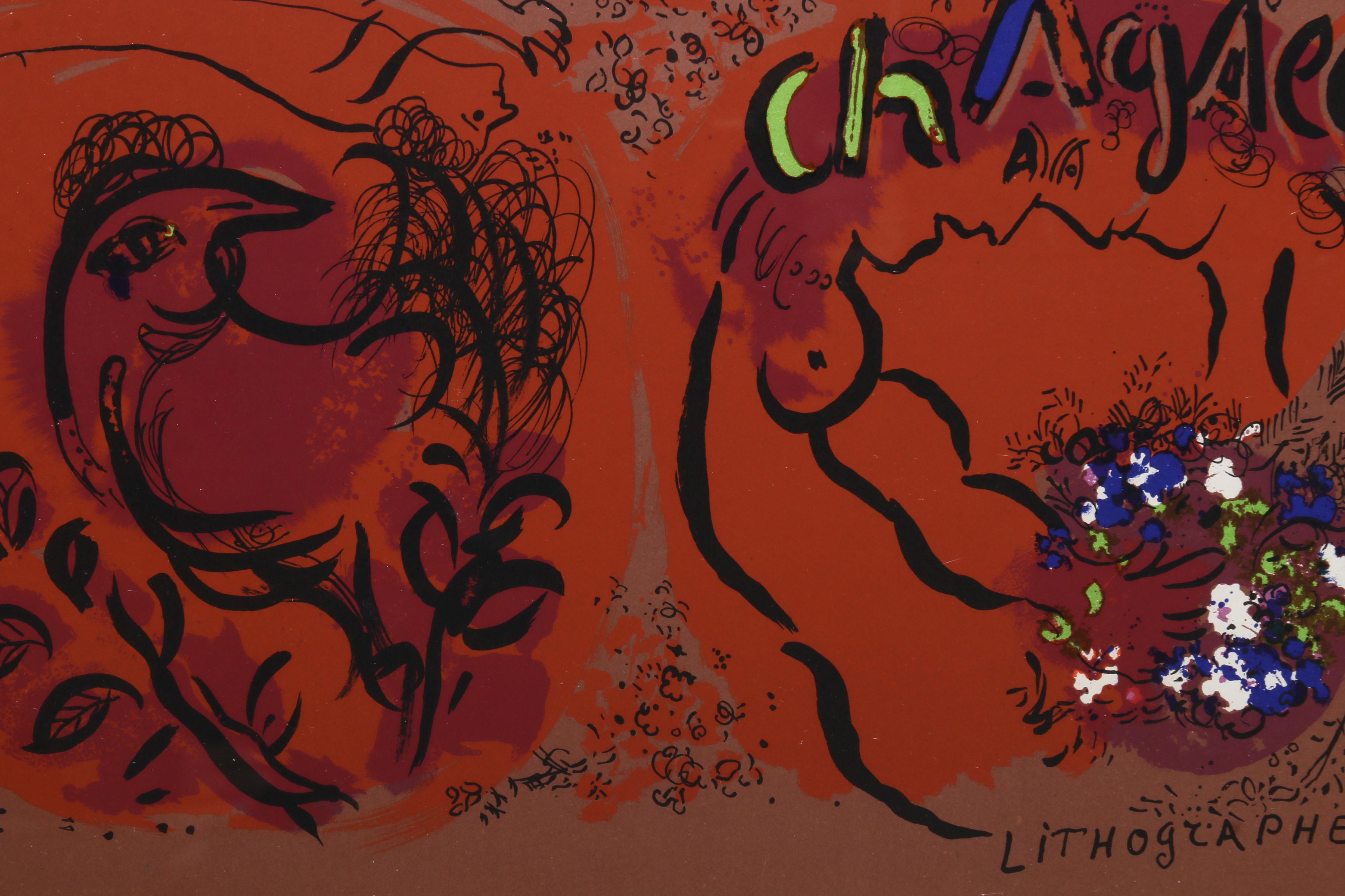 Marc Chagall Color Lithograph Book Jacket for "Chagall Lithographe, Volume I"