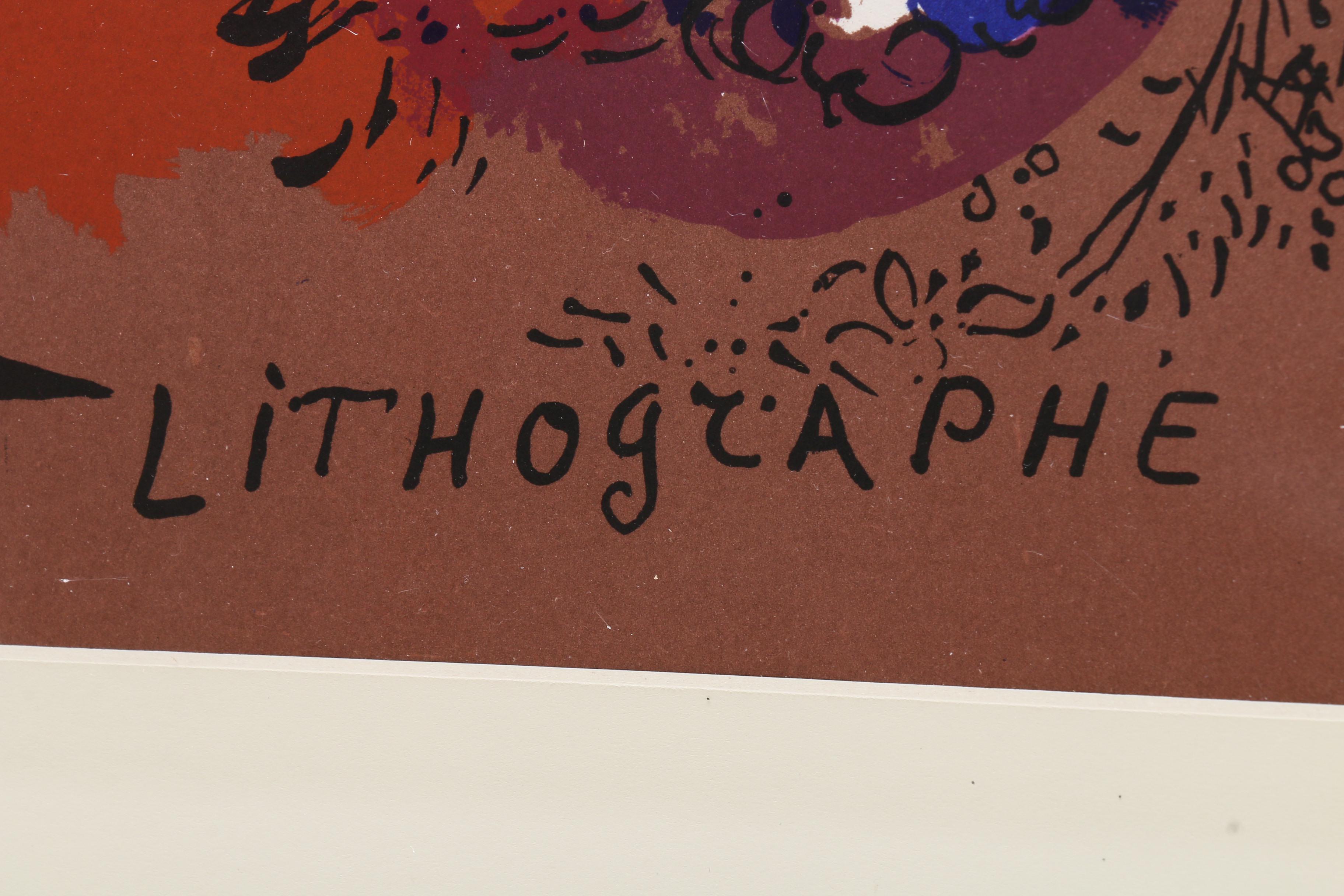 Marc Chagall Color Lithograph Book Jacket for "Chagall Lithographe, Volume I"