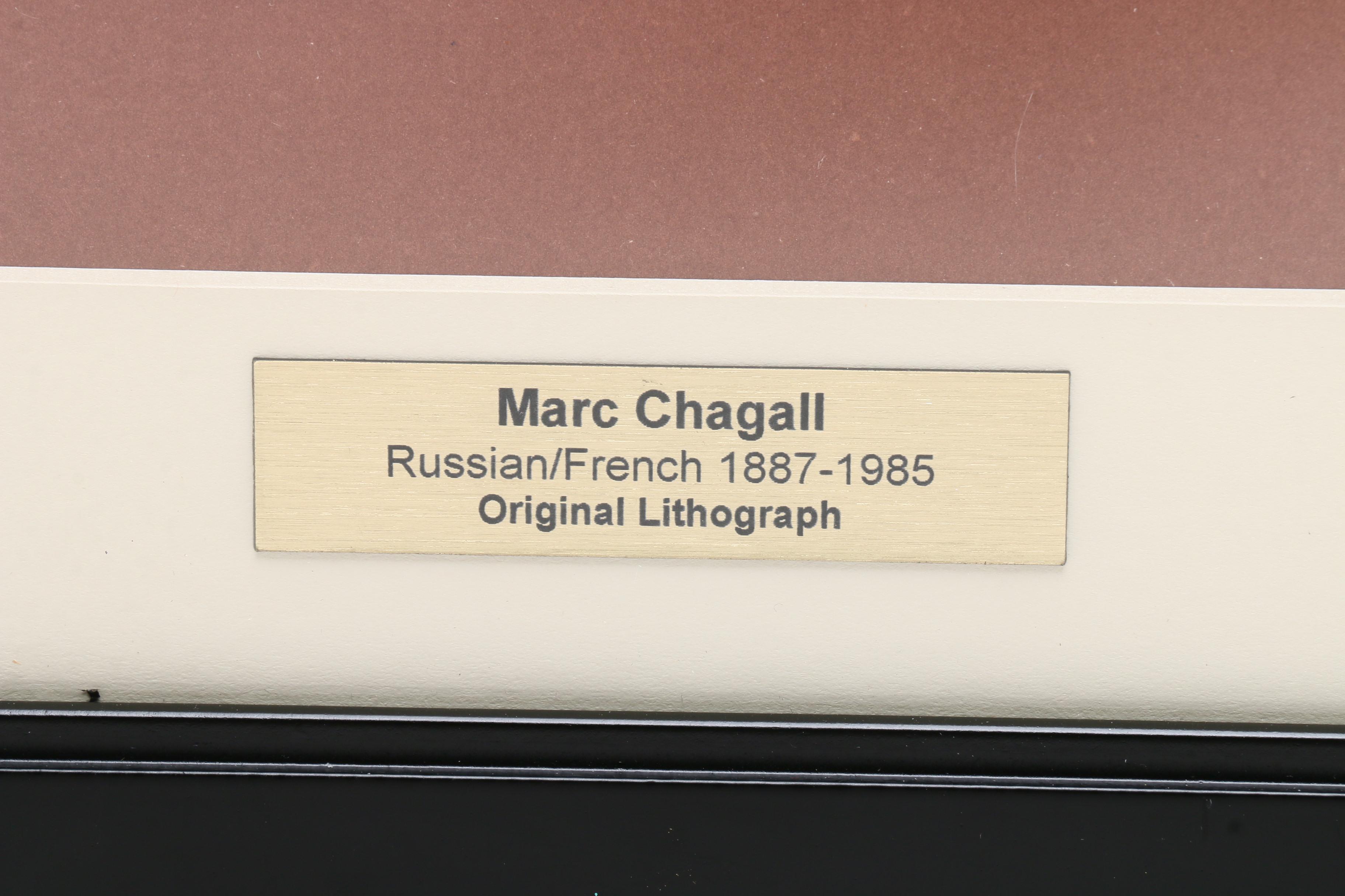 Marc Chagall Color Lithograph Book Jacket for "Chagall Lithographe, Volume I"