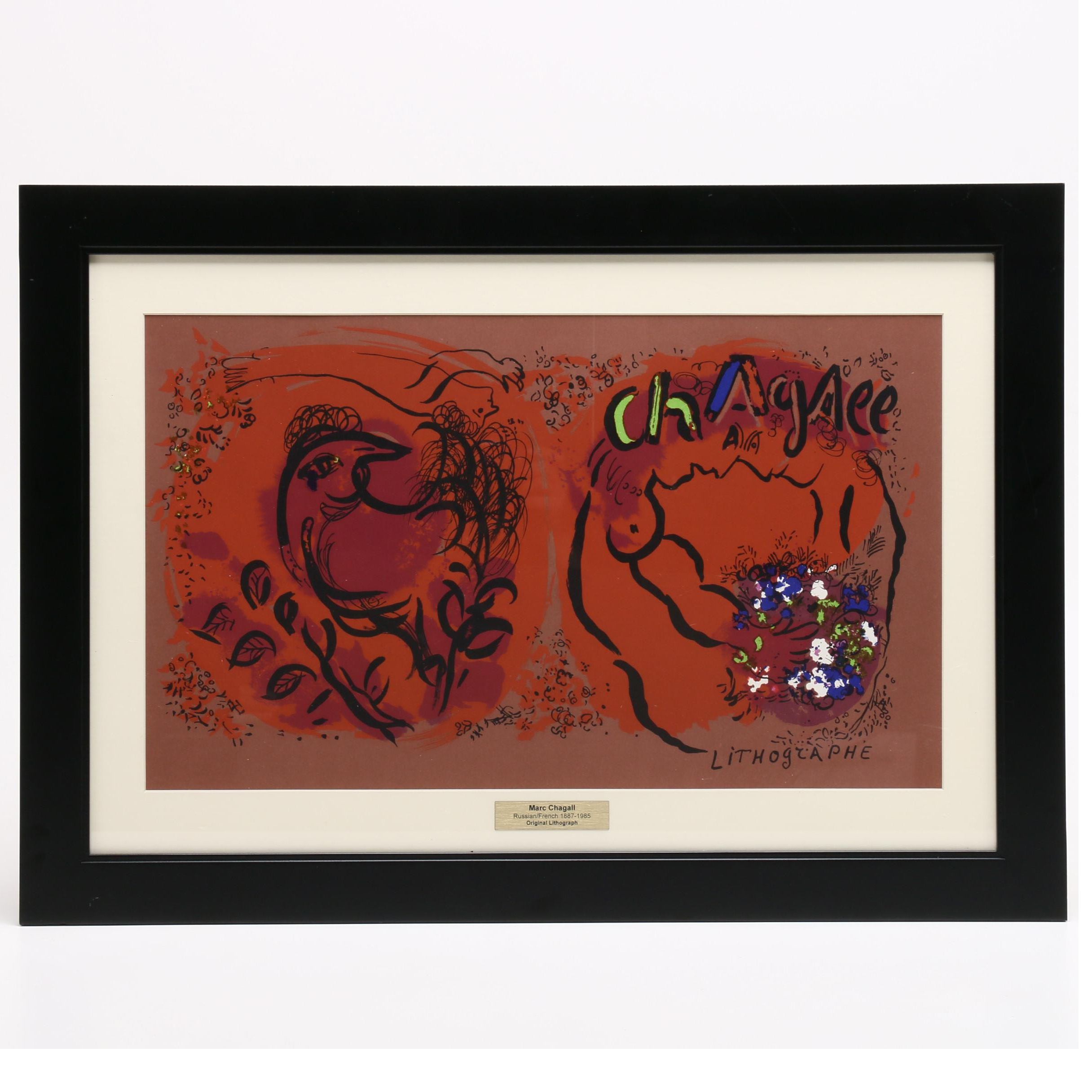 Marc Chagall Color Lithograph Book Jacket for "Chagall Lithographe, Volume I"