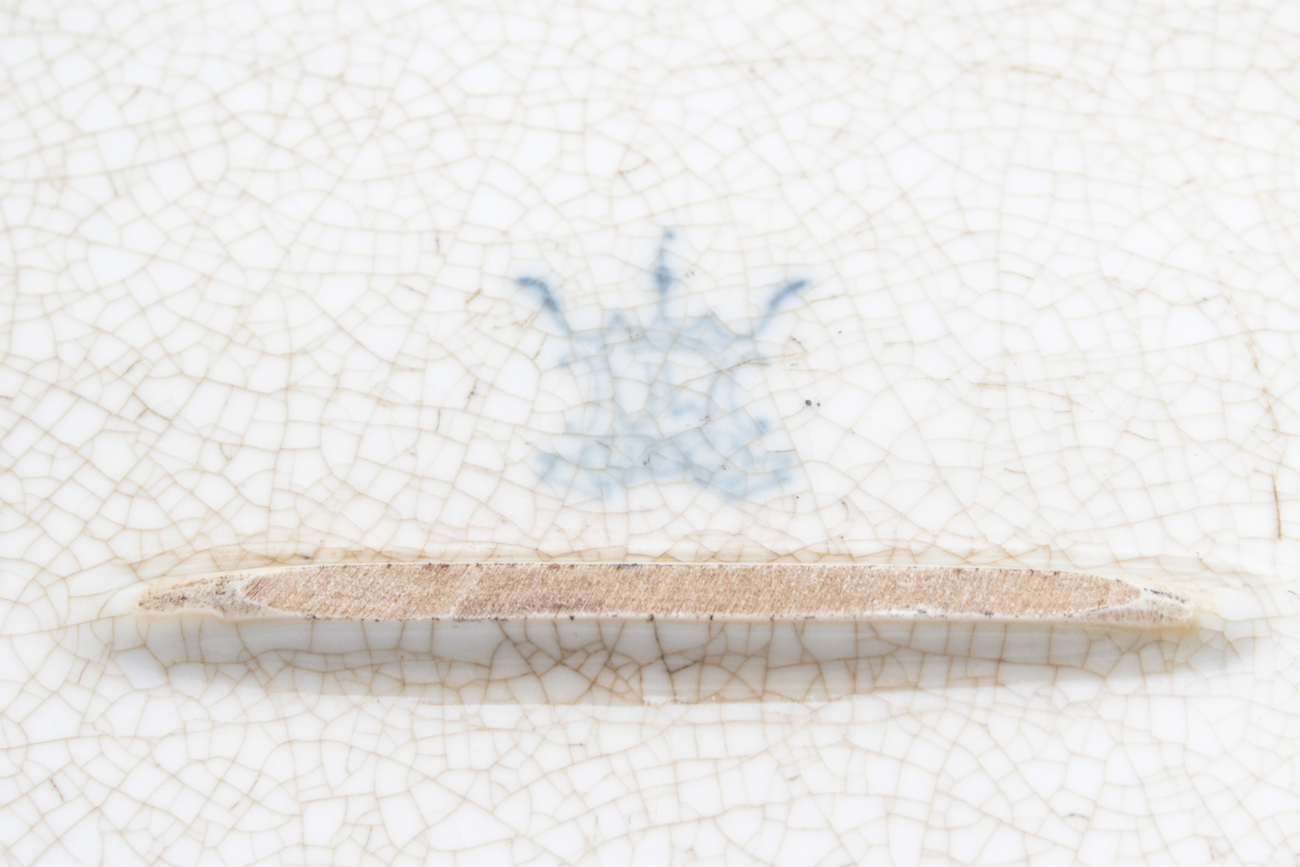 Chinese United Wilson Porcelain Foot Bath