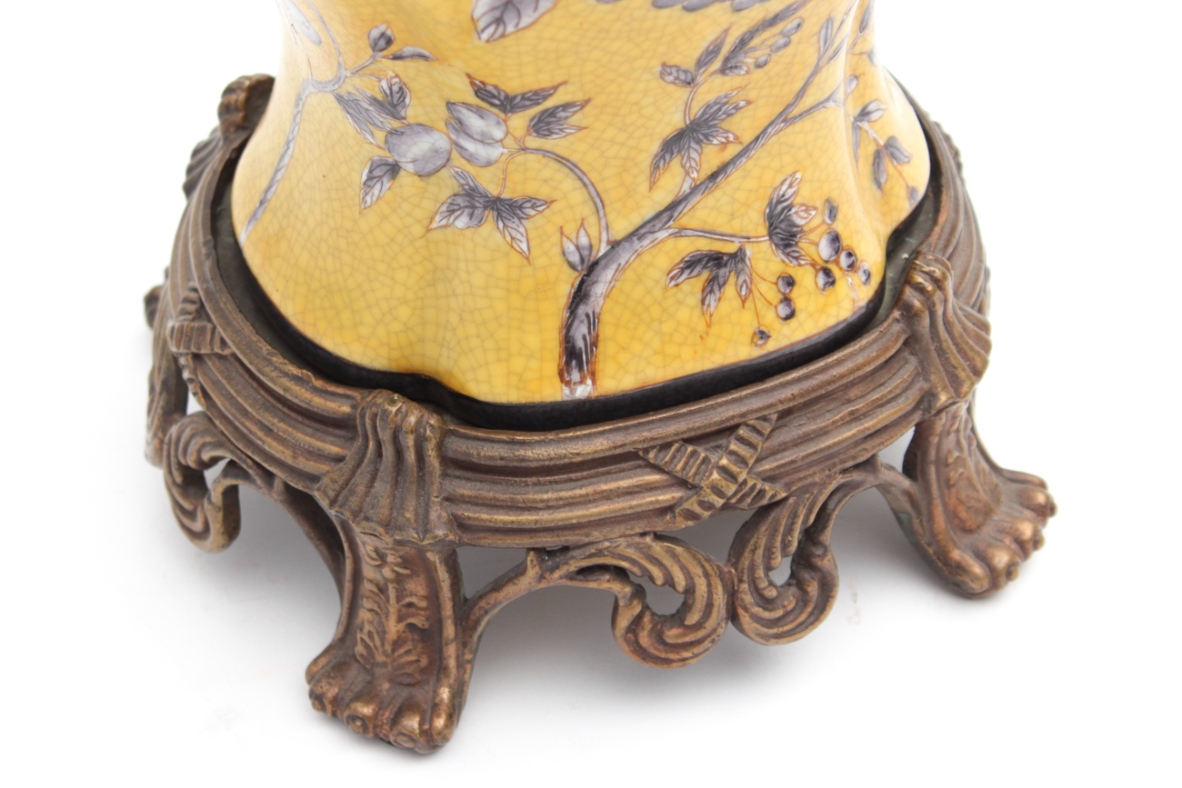 Chinese Hua Rong Tang Porcelain and Bronze Vase