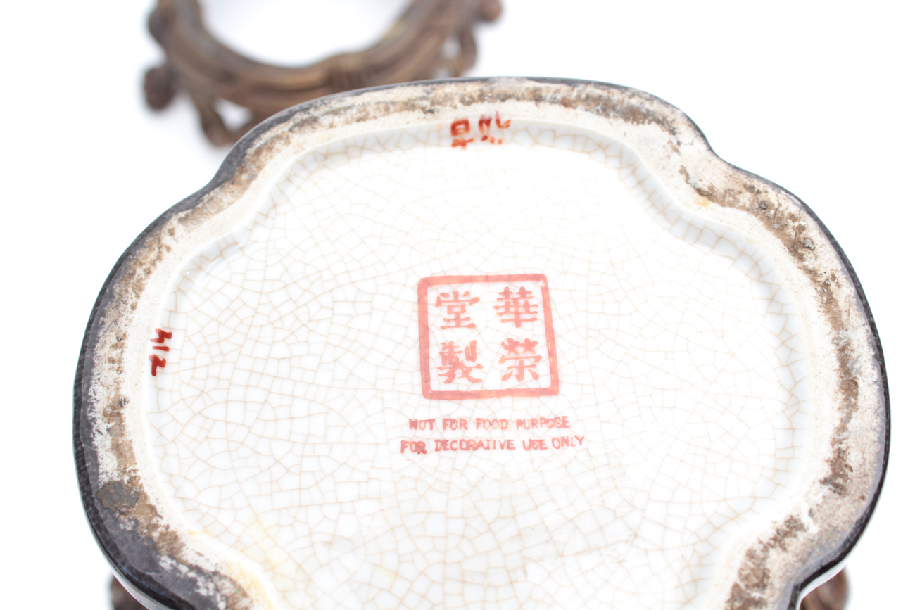 Chinese Hua Rong Tang Porcelain and Bronze Vase