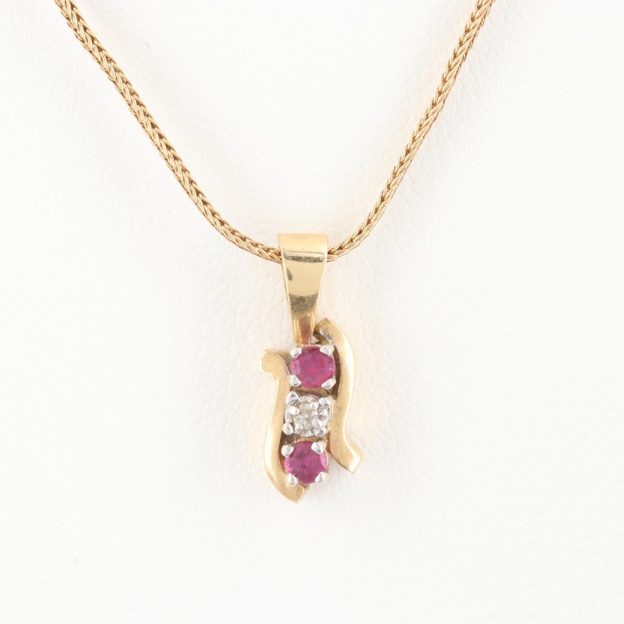 14K Yellow Gold Diamond and Ruby Pendant Necklace