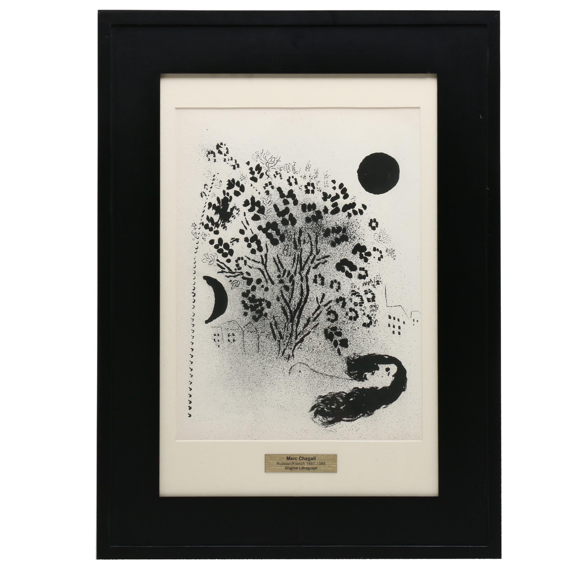 Marc Chagall Lithograph "Le Soir"