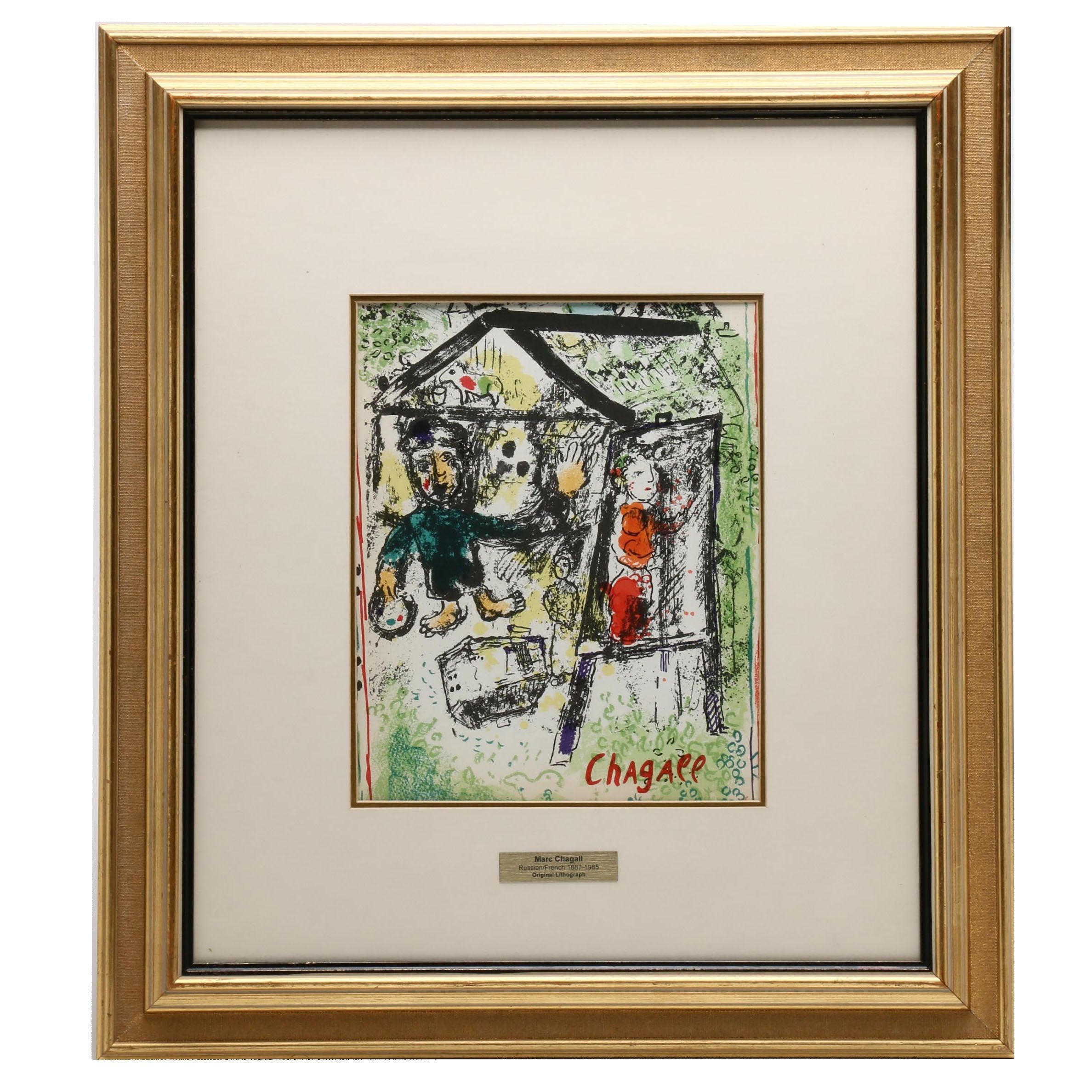 Marc Chagall Color Lithograph for "Derrière le Miroir"