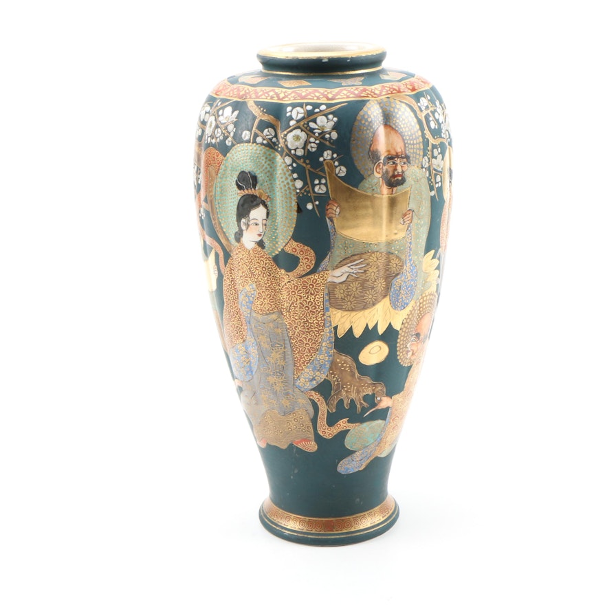 Japanese Satsuma Ceramic Vase