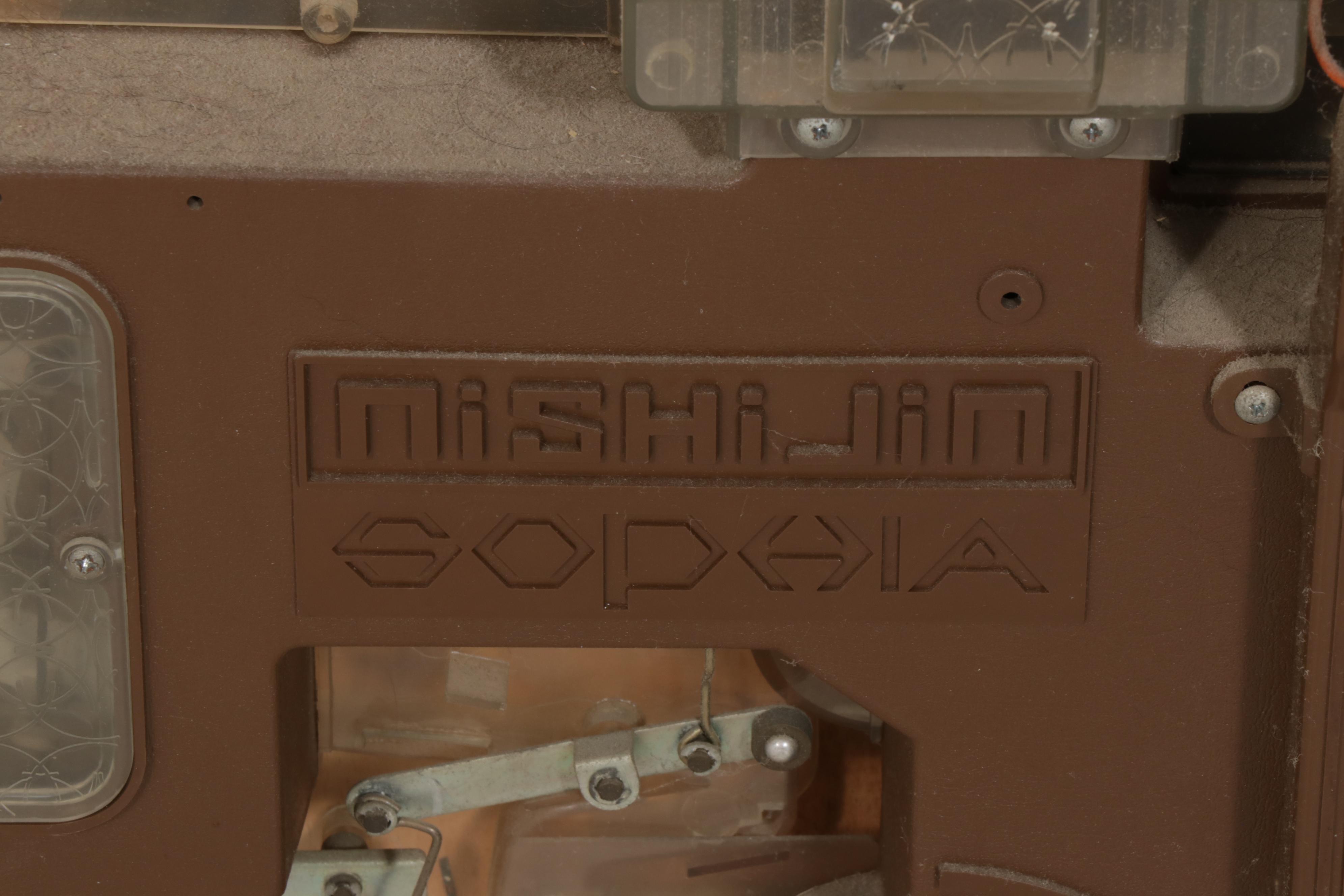 Nishijin Pachinko Machine, Mid-Century