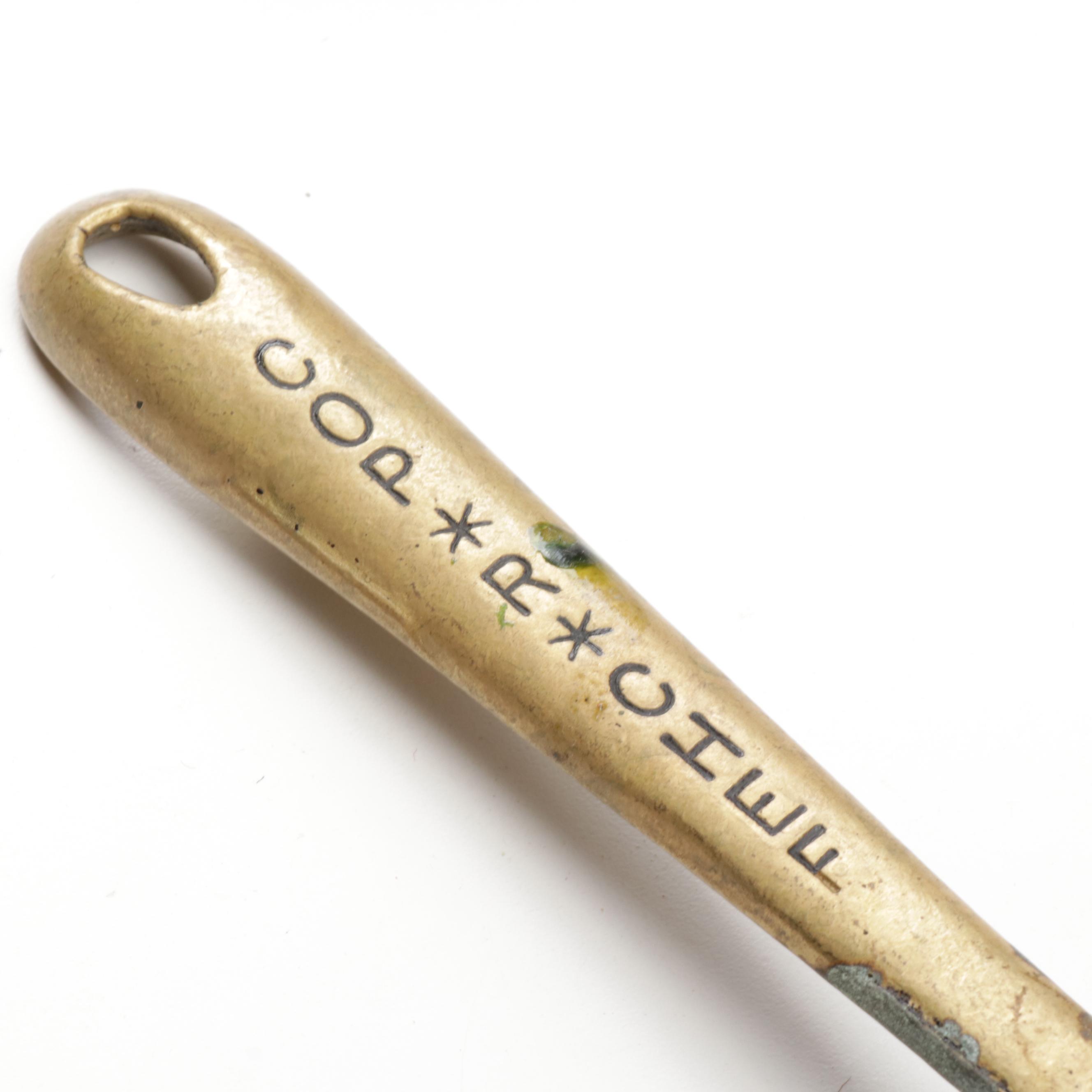 B&M Douro & Cop R Chef Vintage All-Clad Copper & Porcelain Cookware