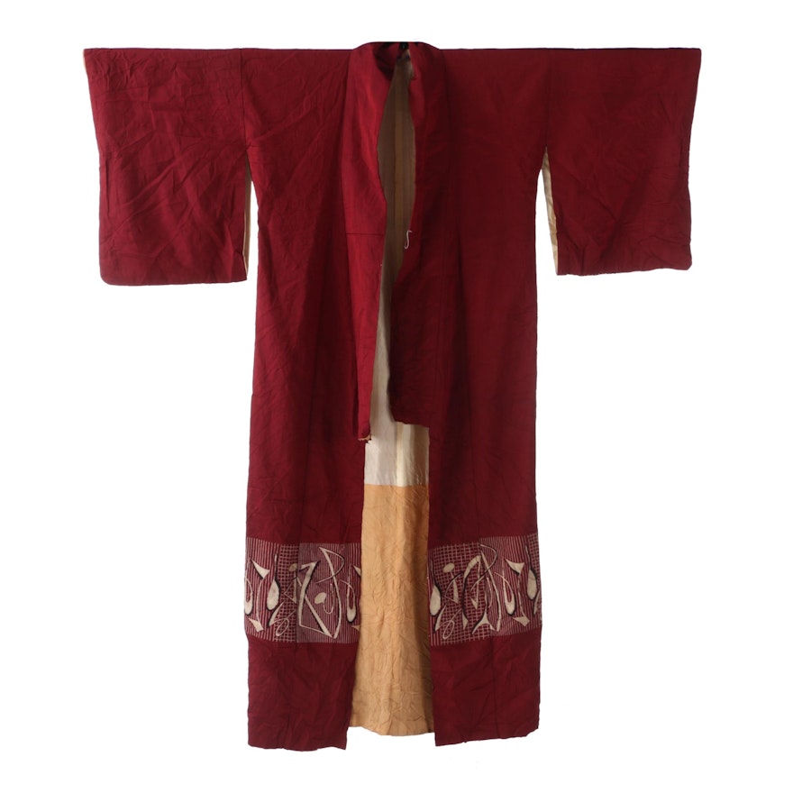 Deep Red Silk Kimono Accented with Abstract Motif, Vintage