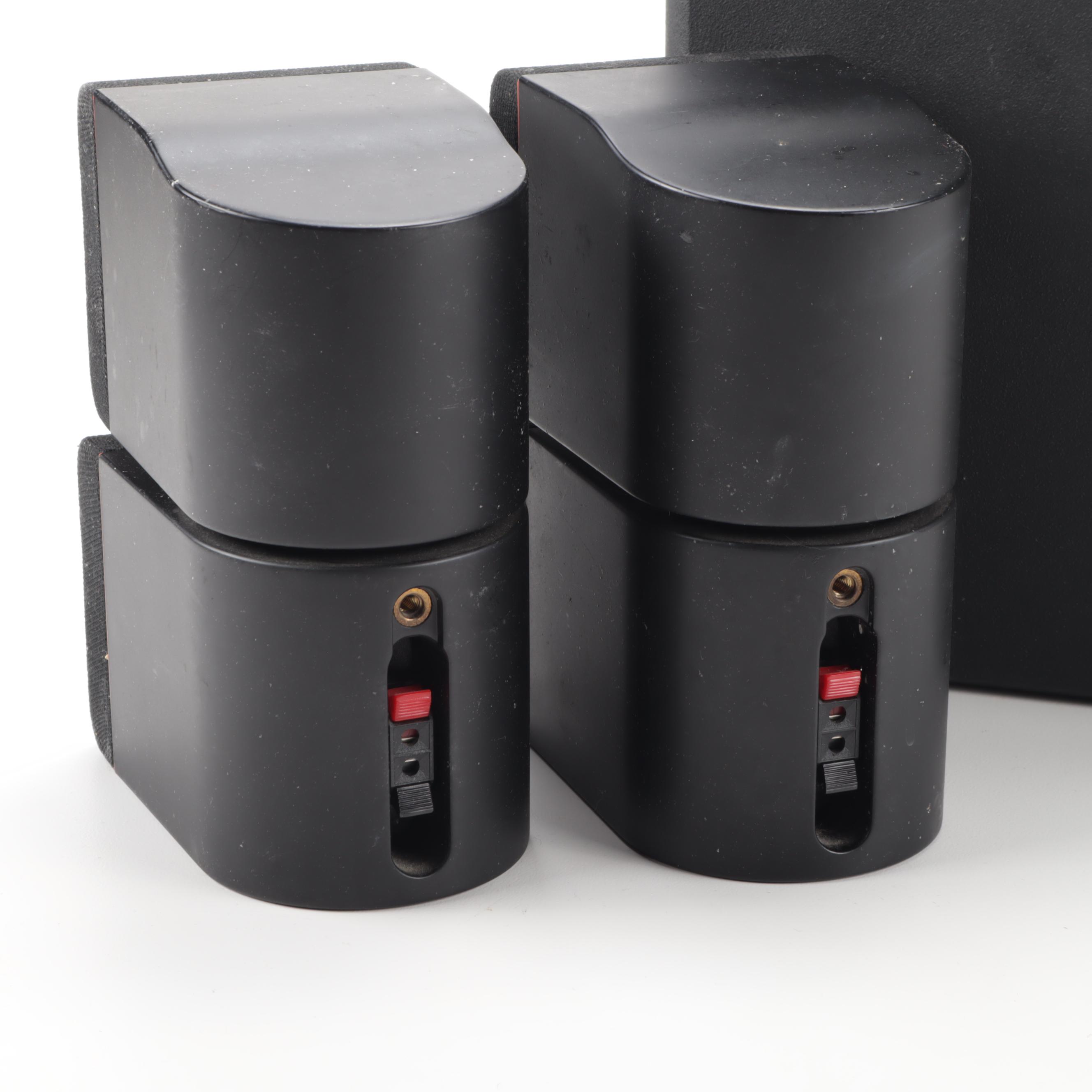 Bose Acoustimass 5 Series II Speaker System