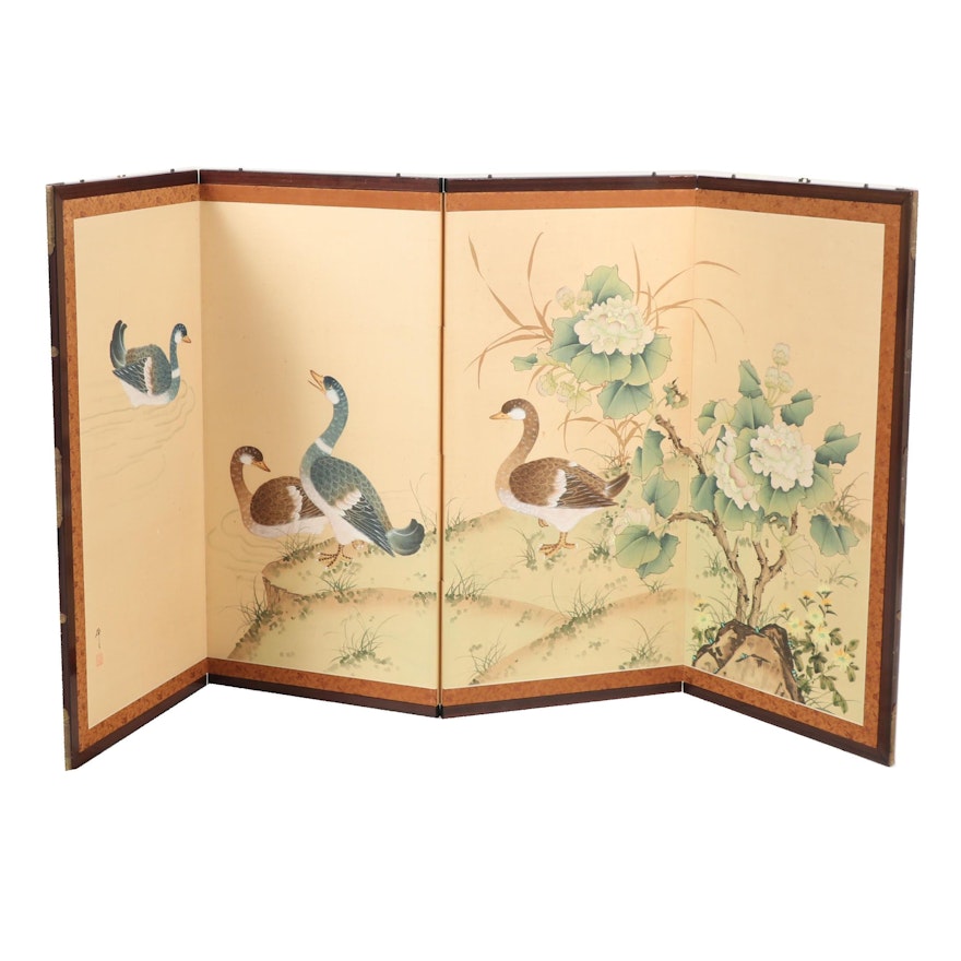 Chinese Gouache Painted Four-Panel Folding Screen