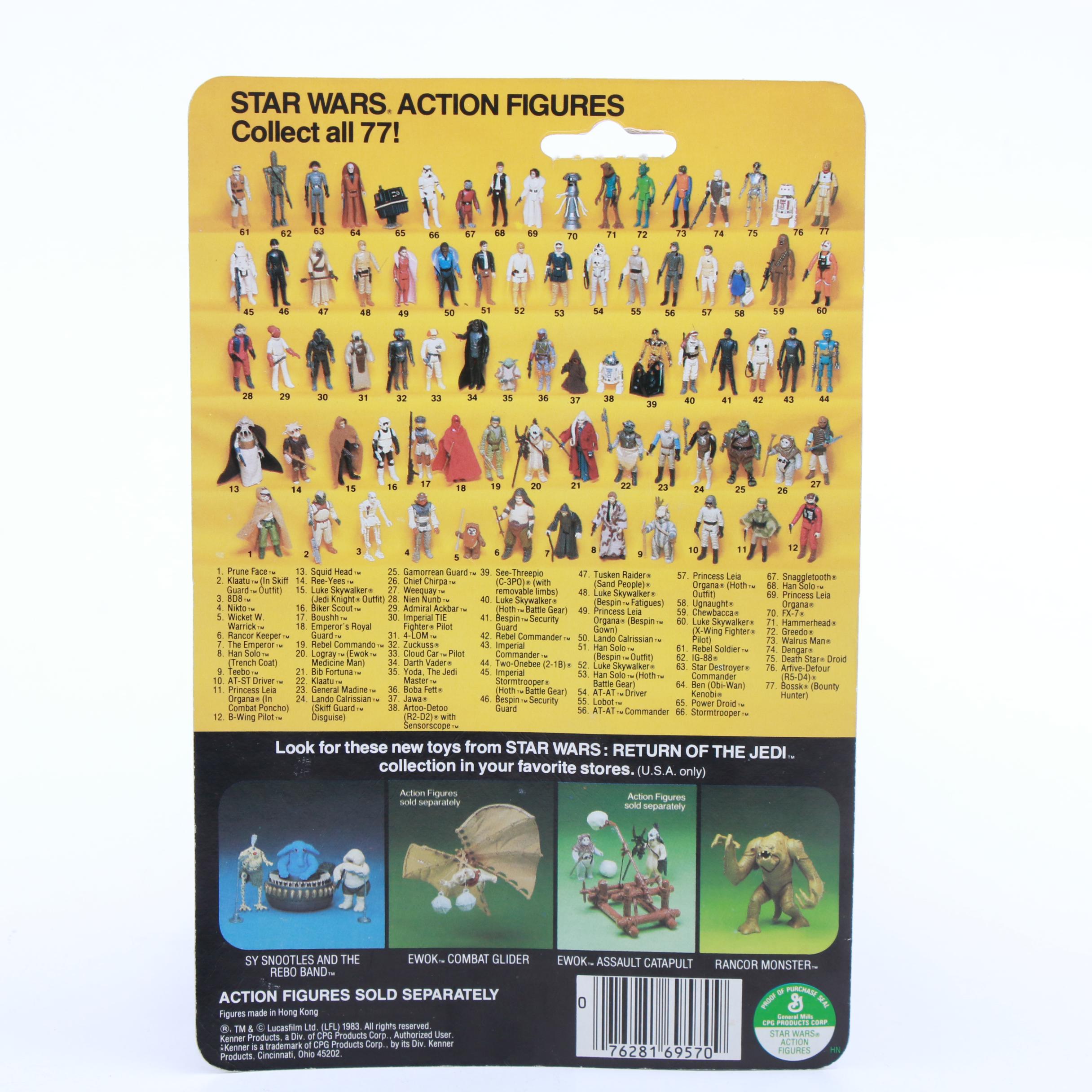 1983 "Star Wars: Return of the Jedi" Princess Leia Organa Action Figure