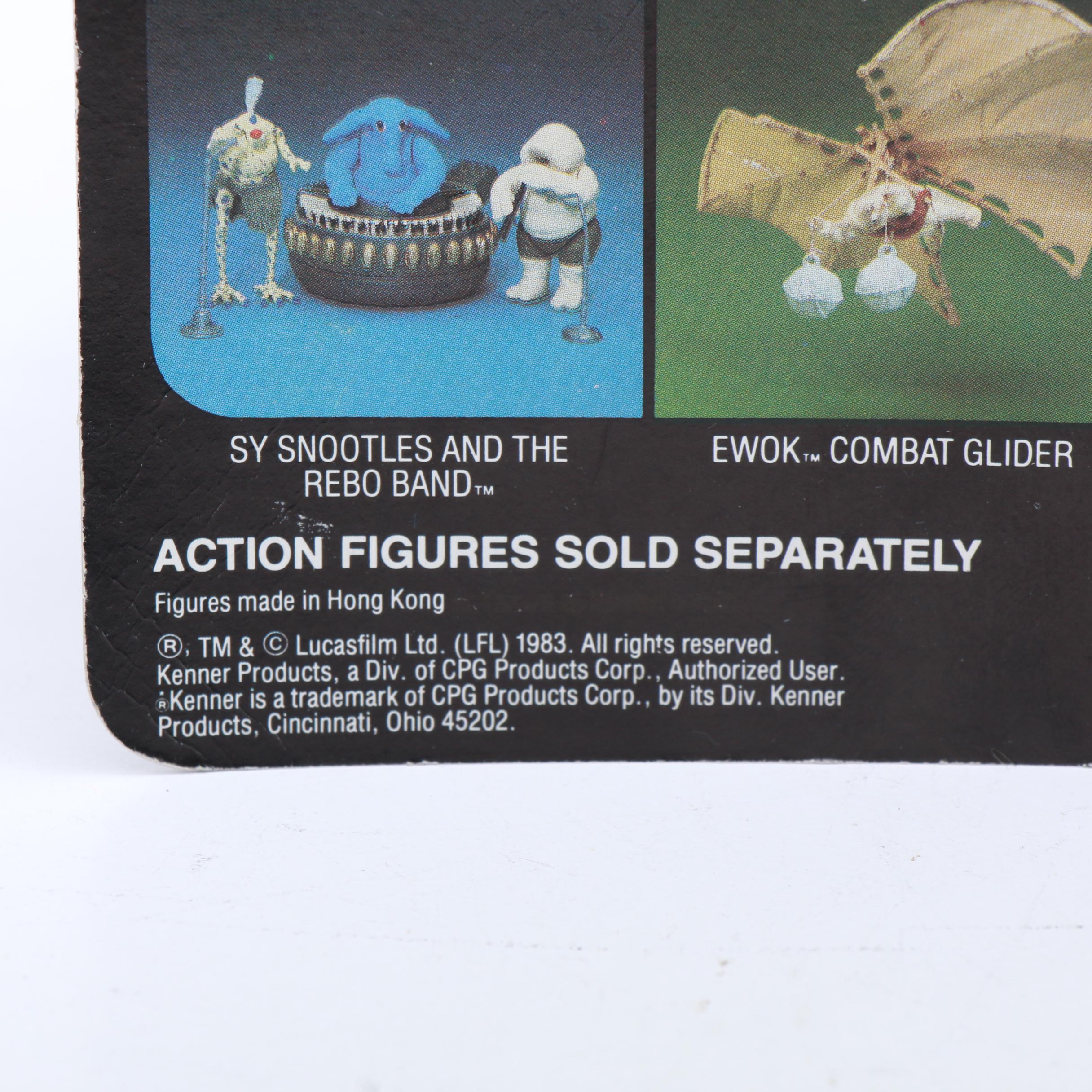 1983 "Star Wars: Return of the Jedi" Princess Leia Organa Action Figure