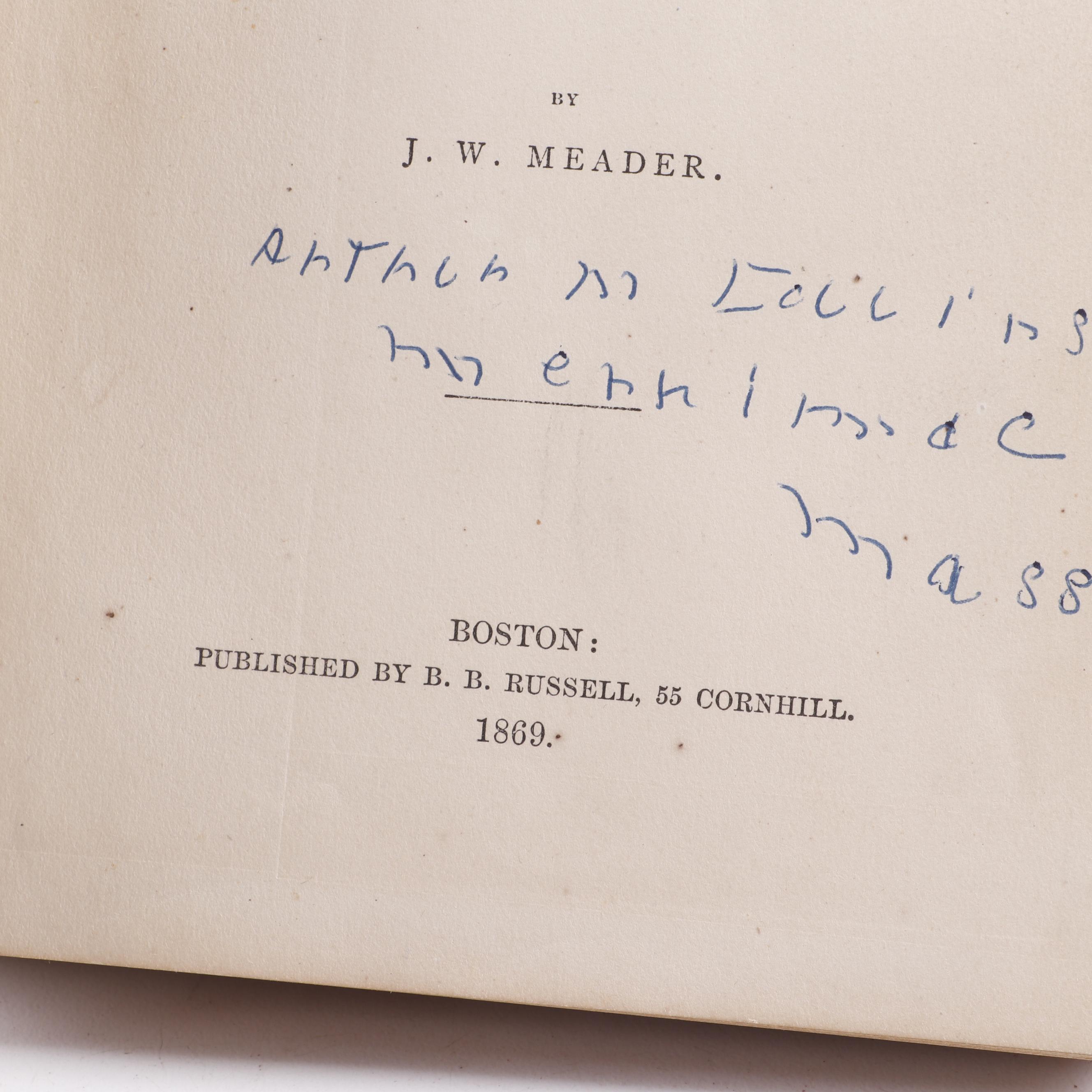 American History Books, Late 19th Century