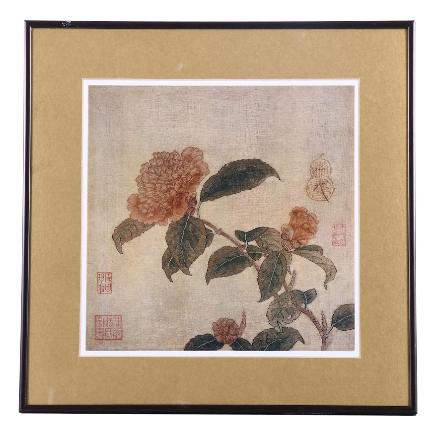 Offset Lithograph after Chinese Watercolor of Chrysanthemums