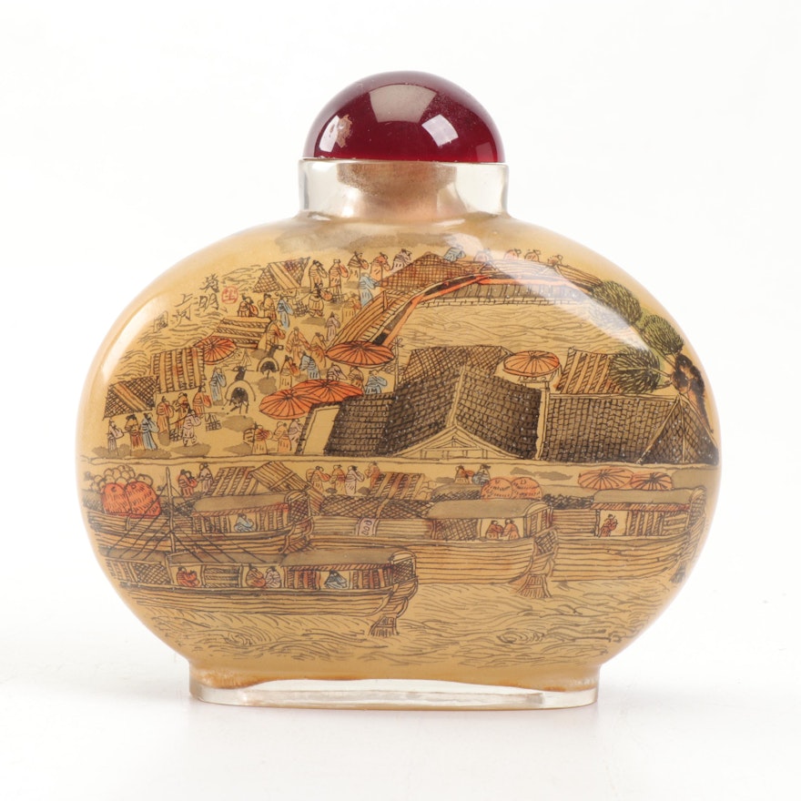 Chinese Reverse Painted Glass Snuff Bottle