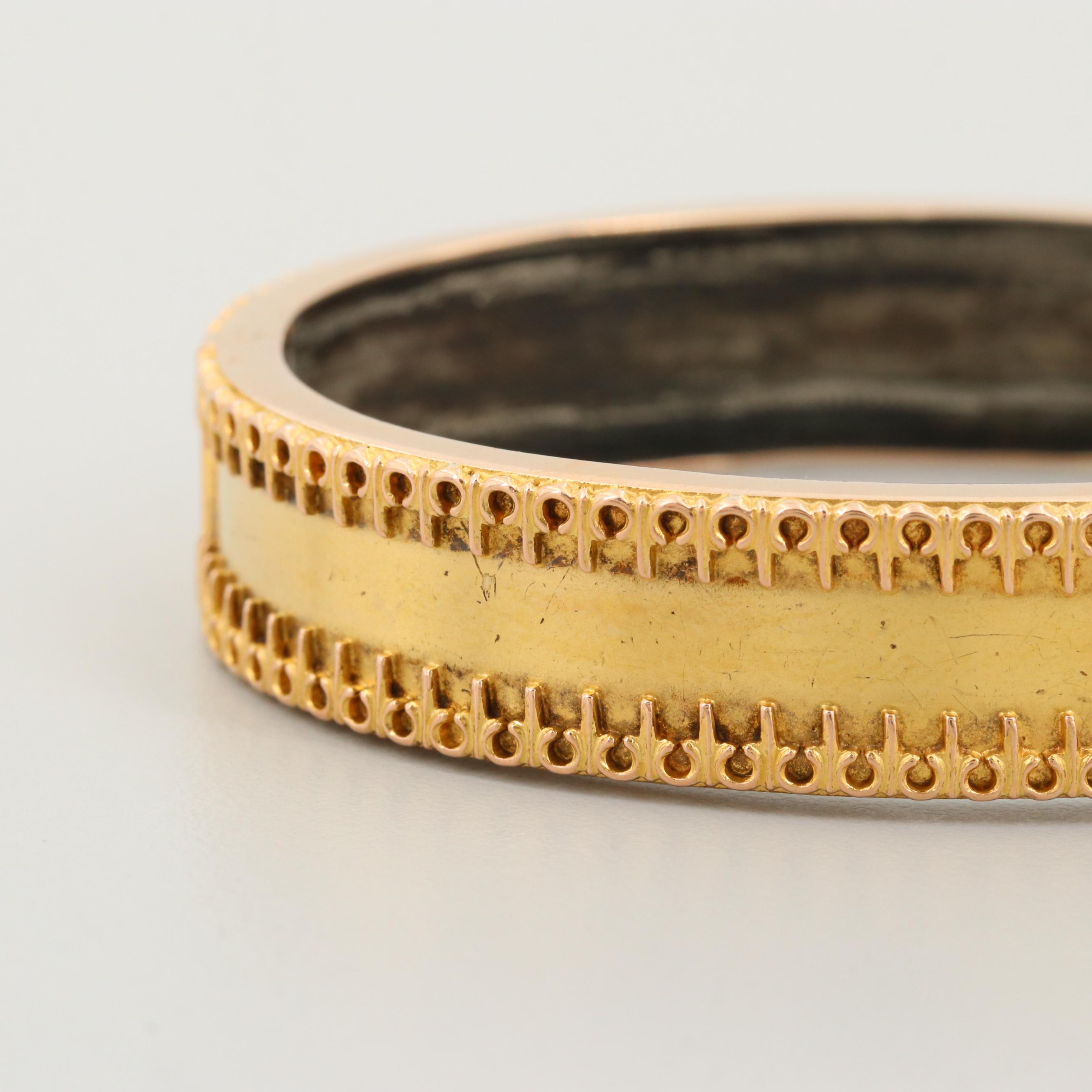 Mid Victorian Etruscan Revival 14K Yellow Gold Bracelet