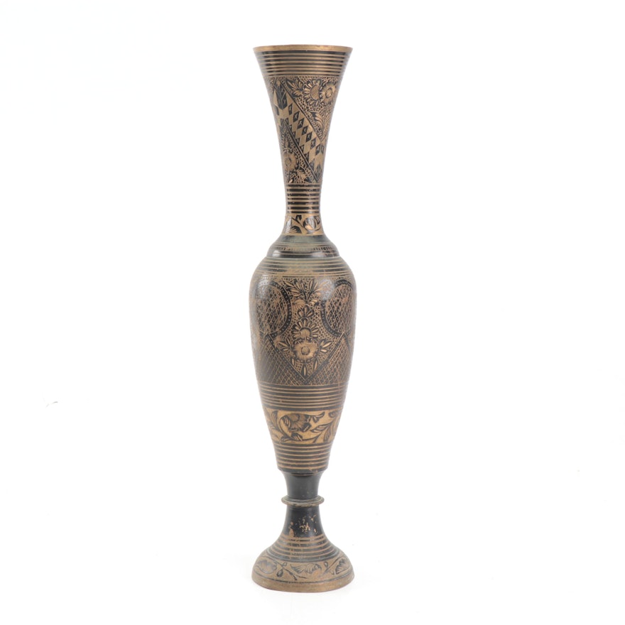 Hand-Hammered Indian Brass Vase